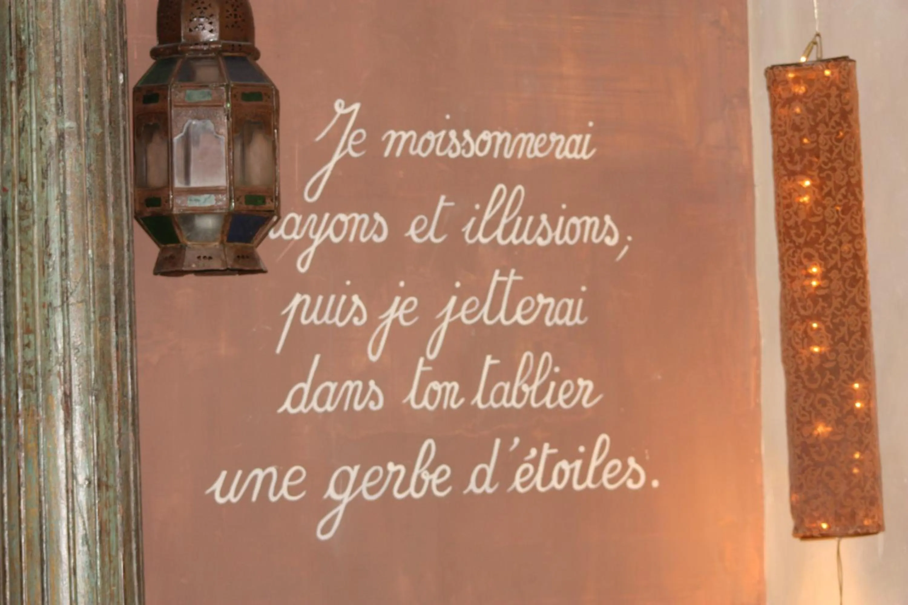 Decorative detail in Mas De La Senancole & Spa