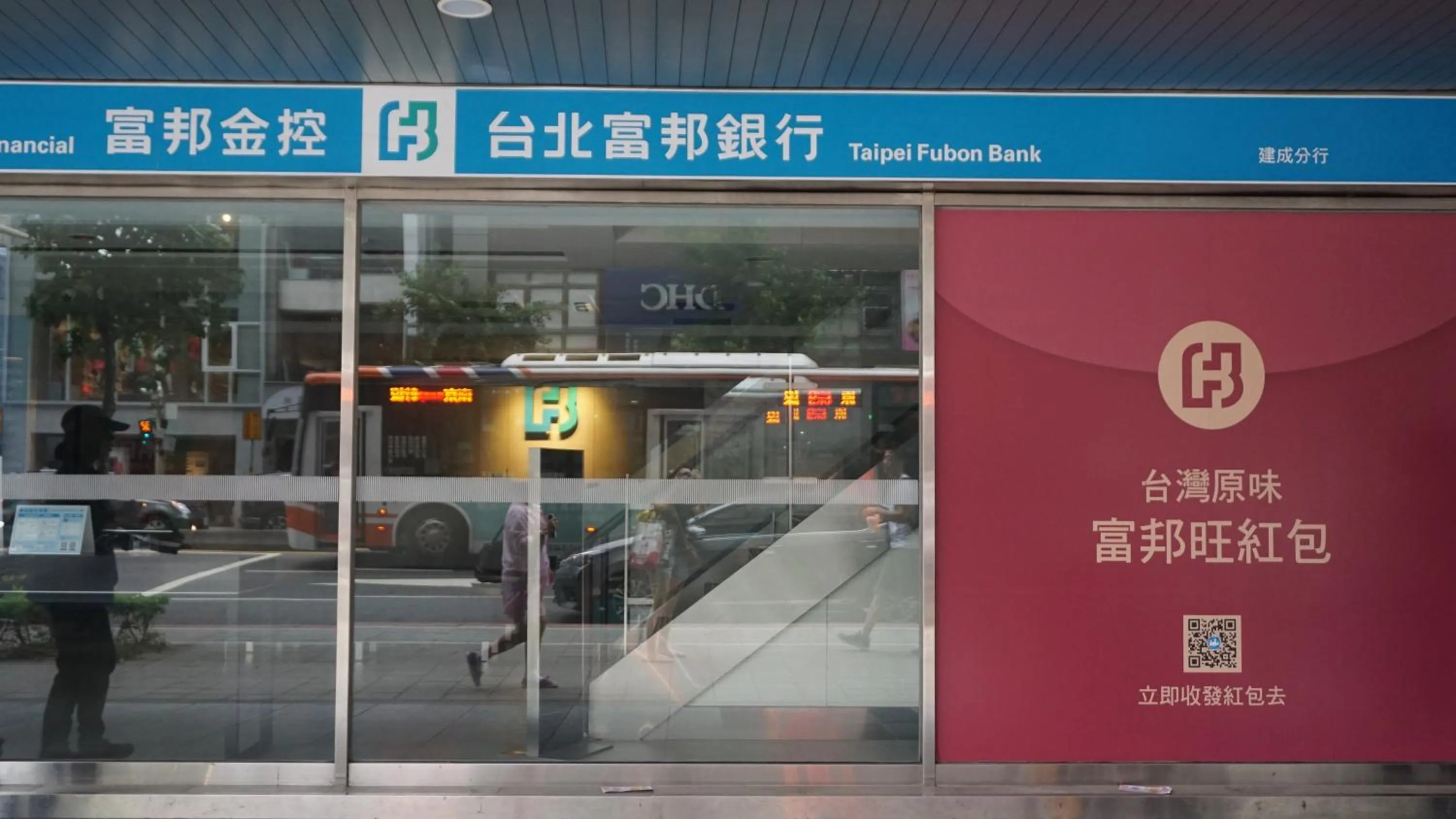 Area and facilities in Chian Huei Business Hotel