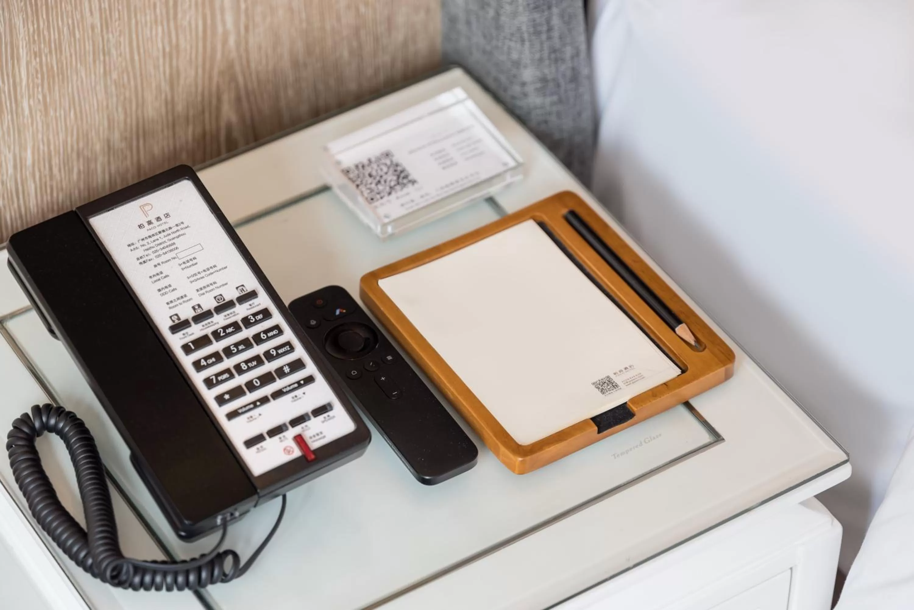 Business facilities in Paco Hotel Canton Tower Pazhou