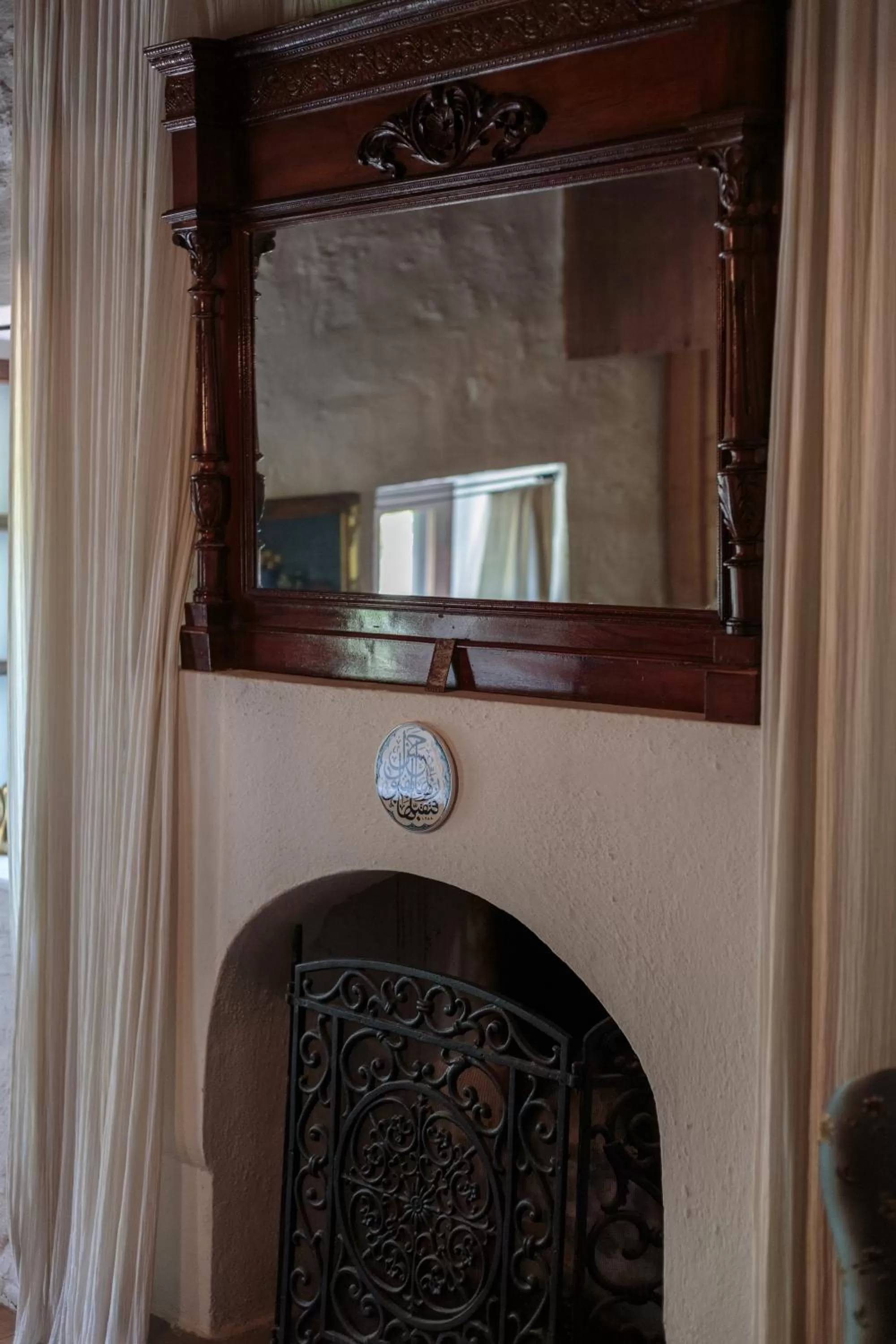 Decorative detail, Bathroom in Ha La Bodrum