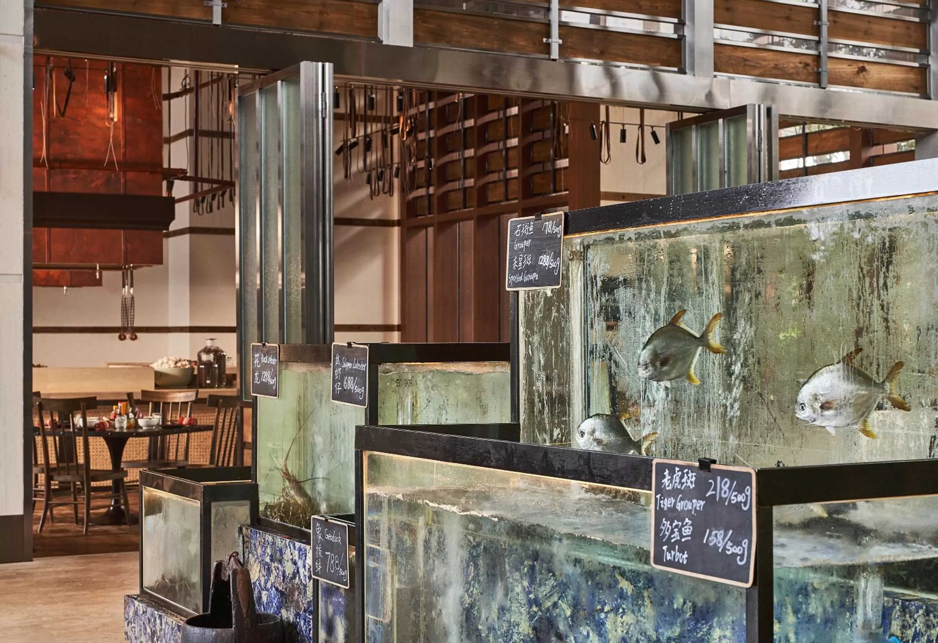 Restaurant/places to eat in Rosewood Sanya