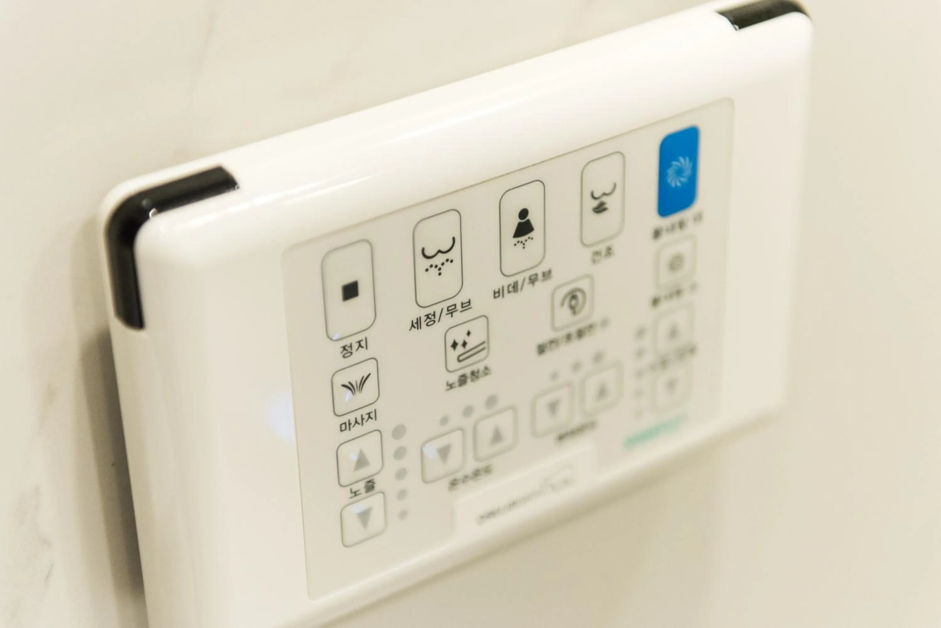 Other in Hotel Nanta Jeju