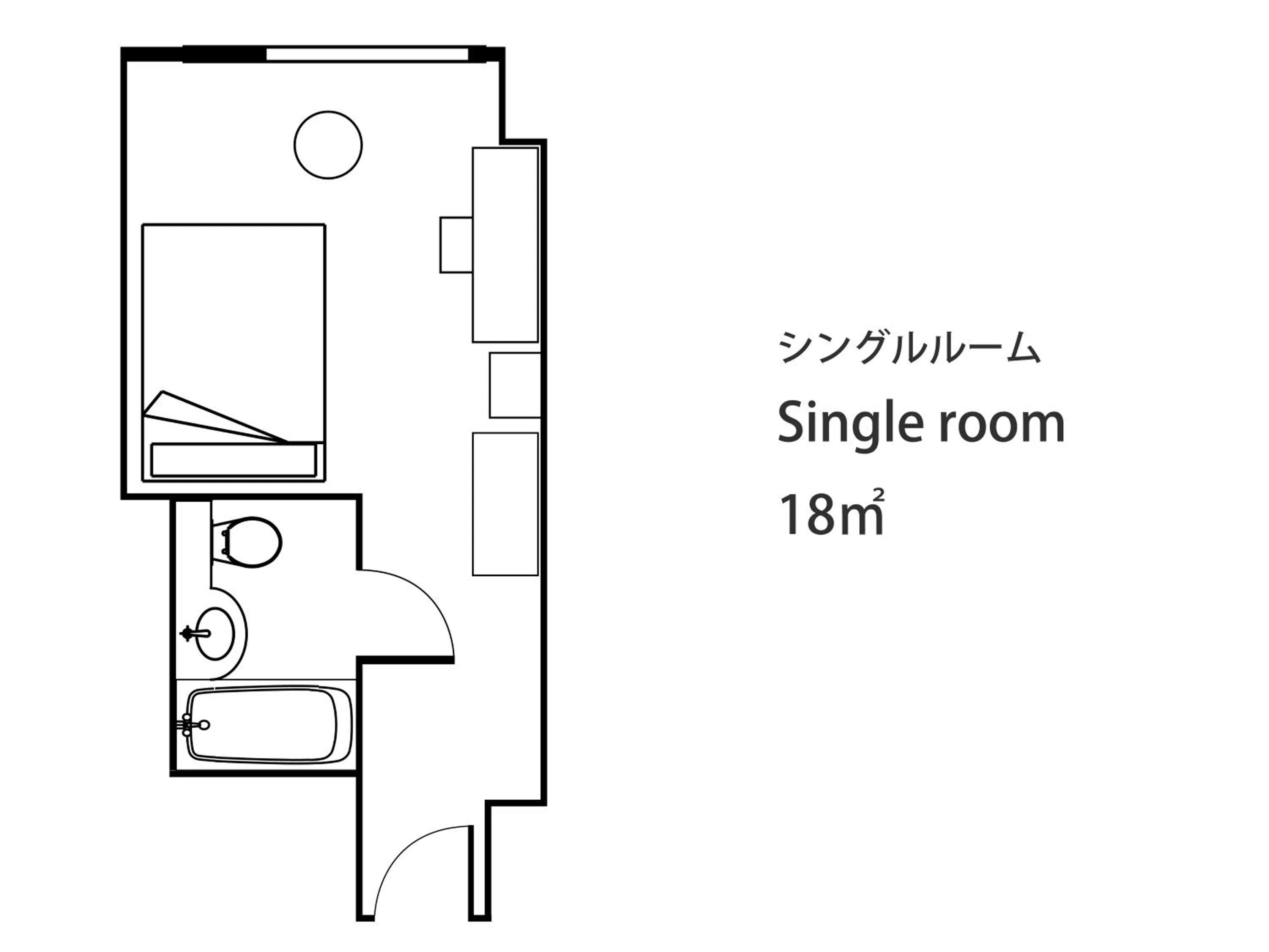 Photo of the whole room in Hiroshima Airport Hotel