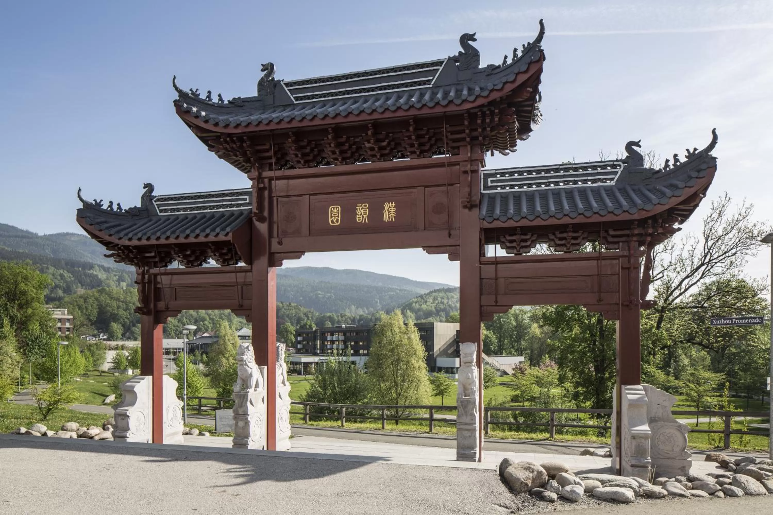 Nearby landmark in Asia Hotel & Spa Leoben