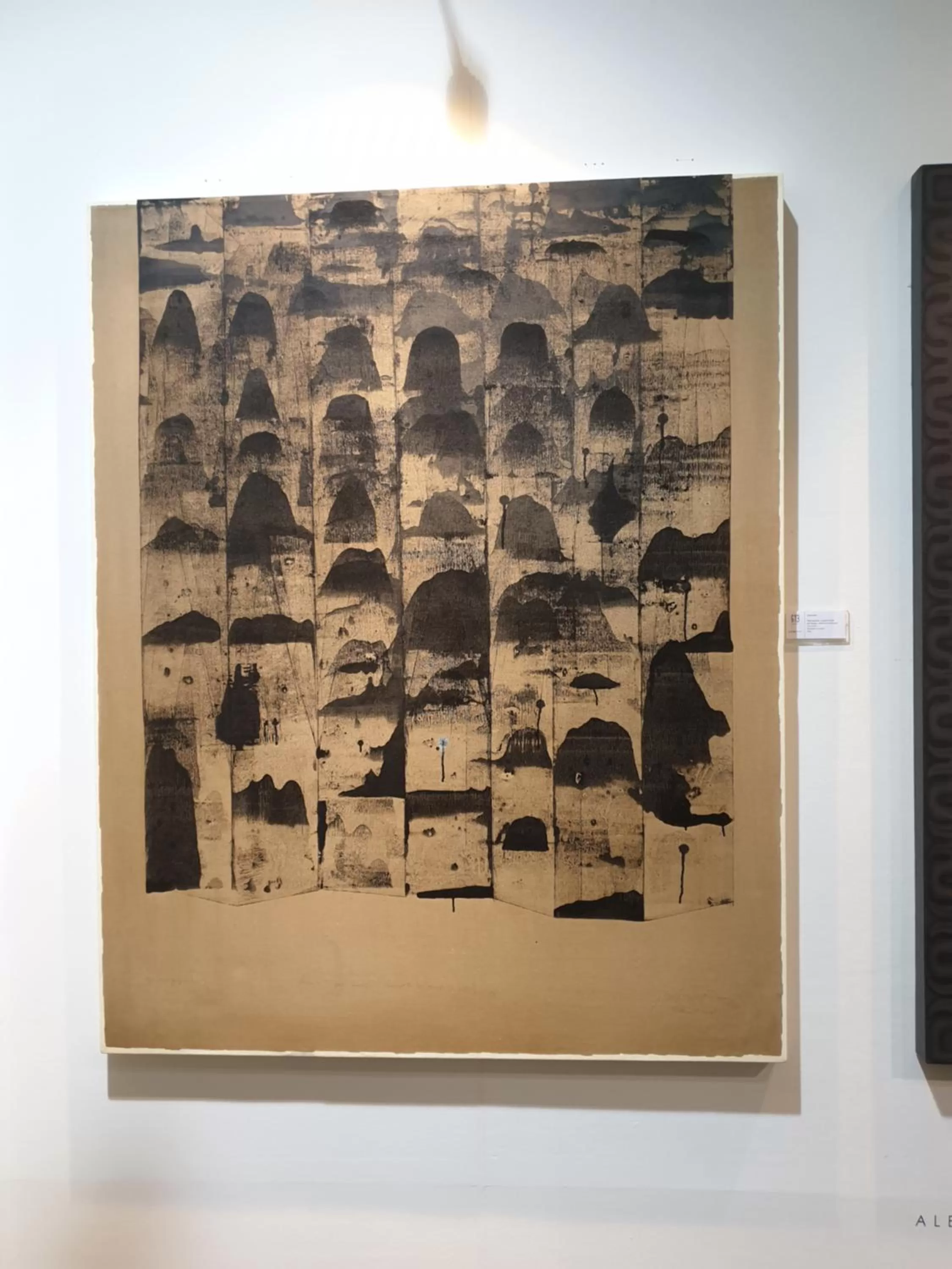 S`ekar Pinang Langkawi