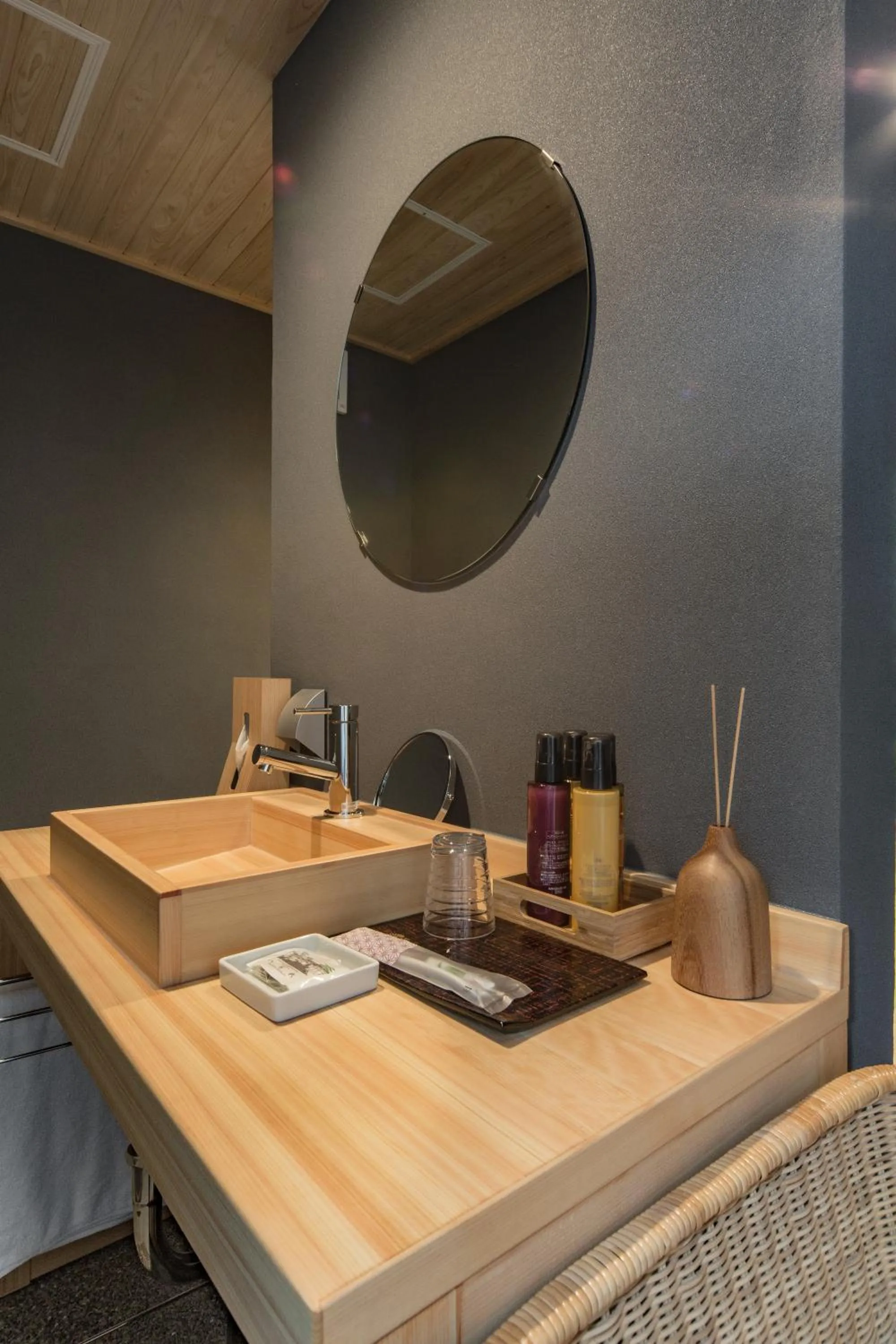 Bathroom in Kyoto Nanzenji Ryokan Yachiyo Established in 1915