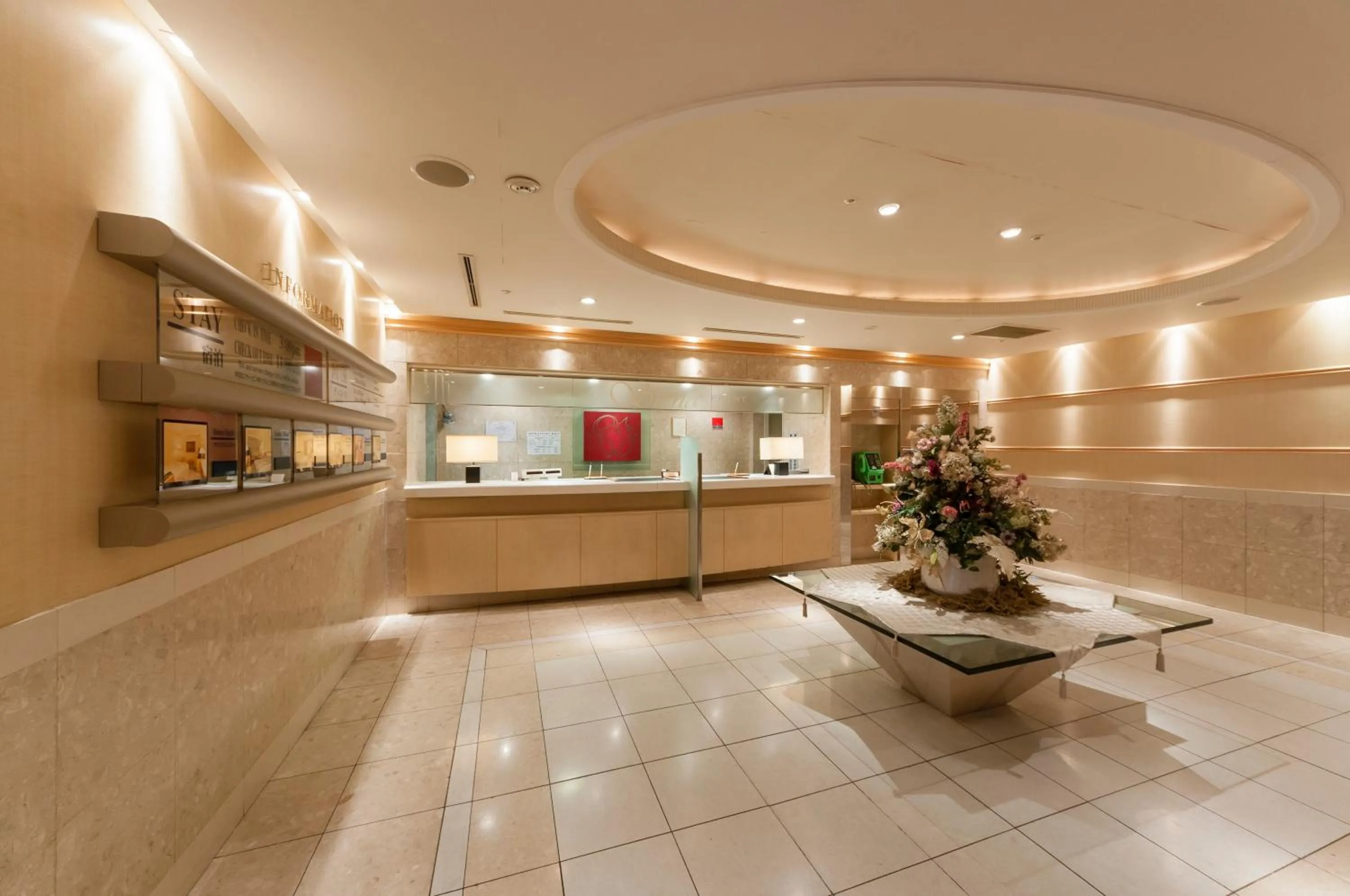 Lobby or reception in Hotel Siena