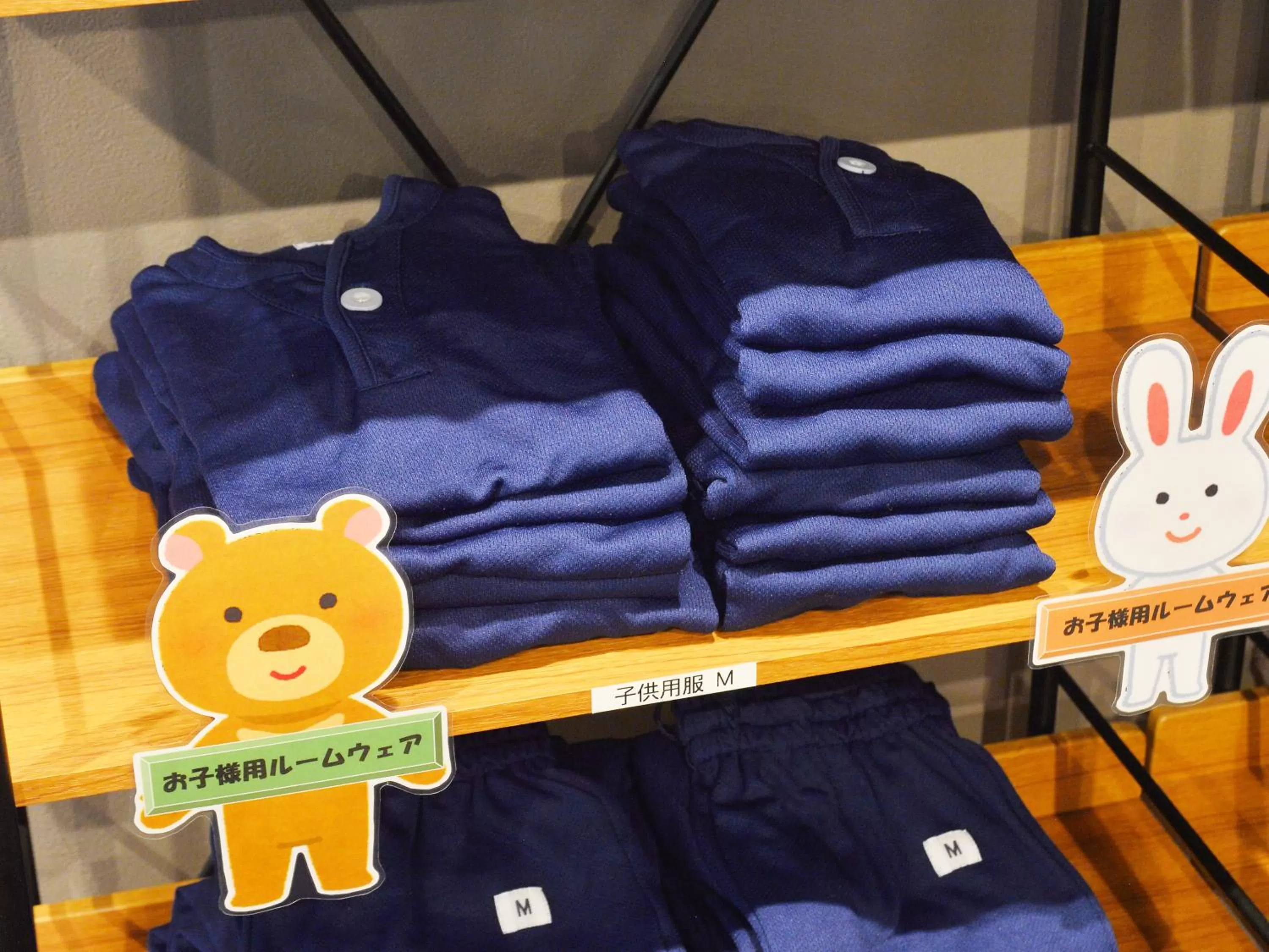 wardrobe in LC Goryokaku Hotel