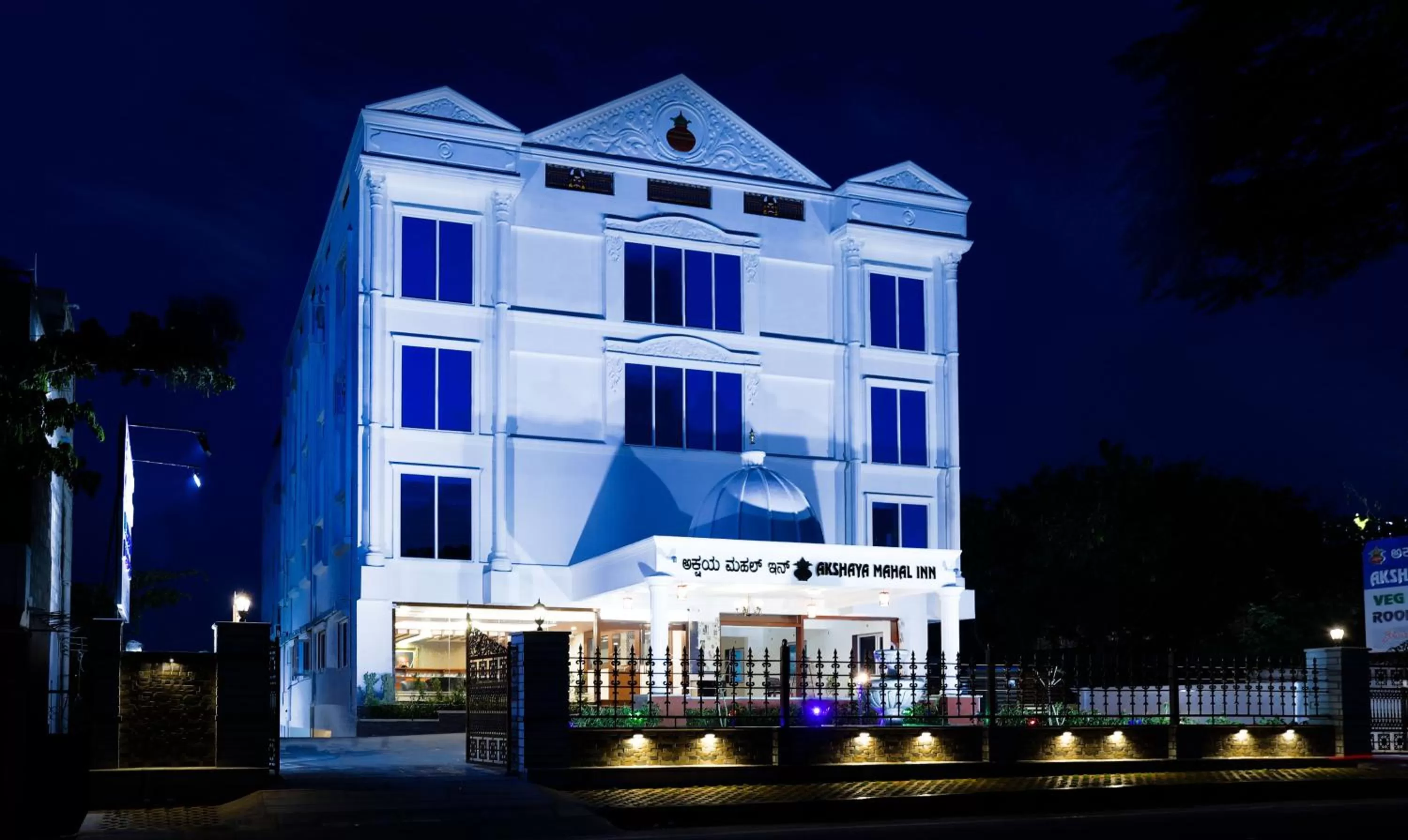 Facade/entrance in Treebo Premium Akshaya Mahal Inn