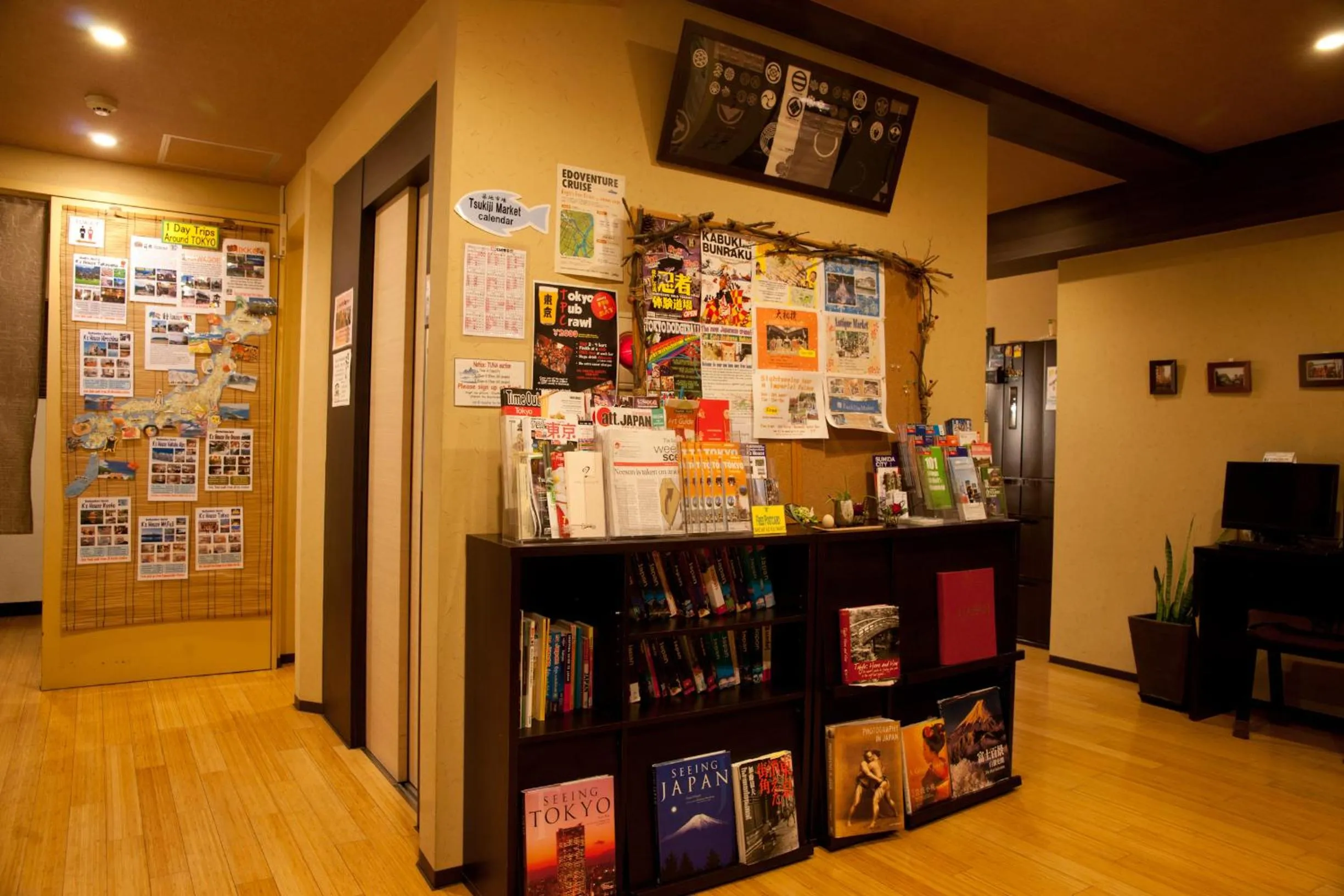 Area and facilities in K's House Tokyo Oasis - Quality Hostel in Asakusa