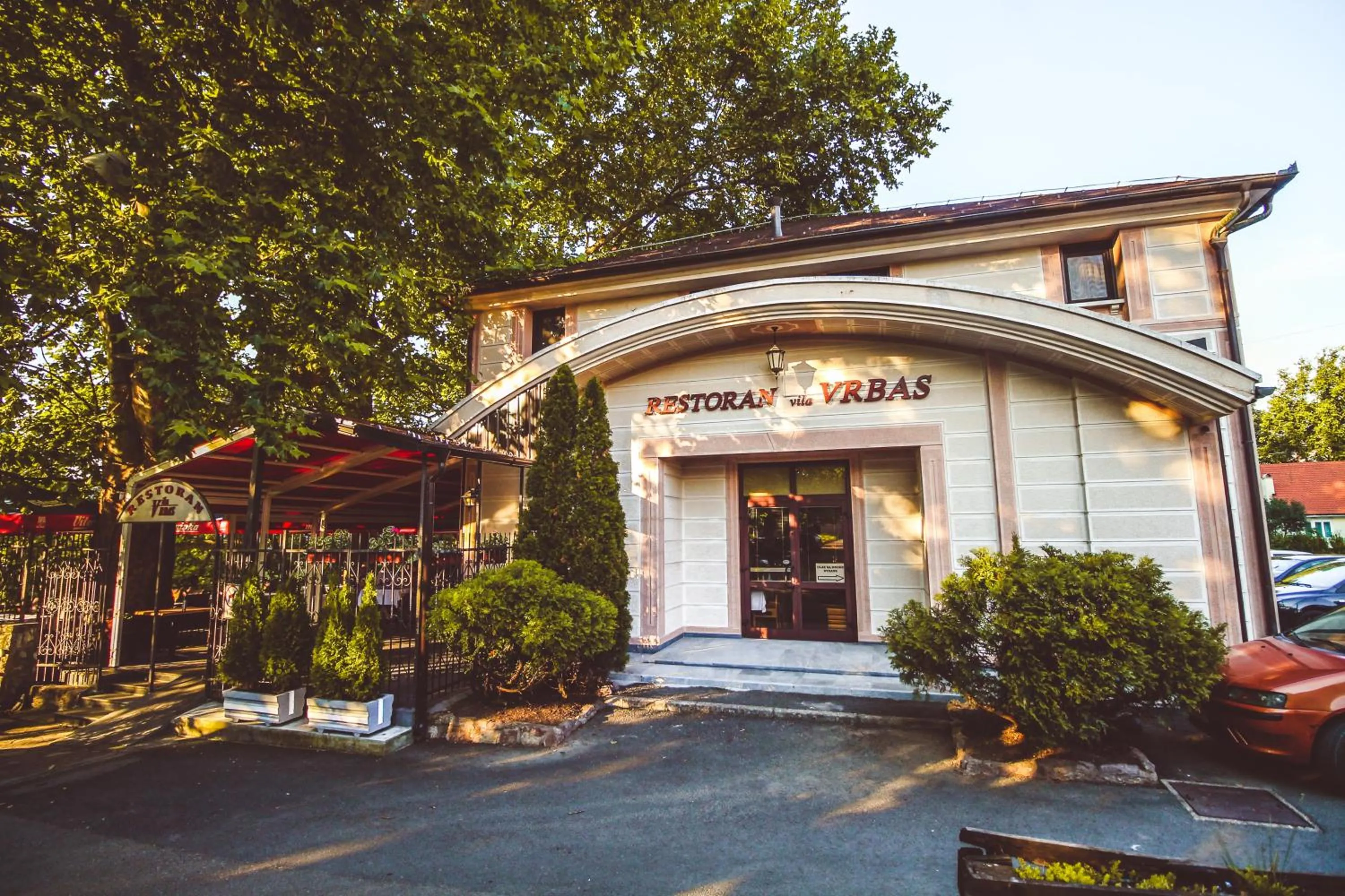 Restaurant/places to eat in Hotel Vila Vrbas