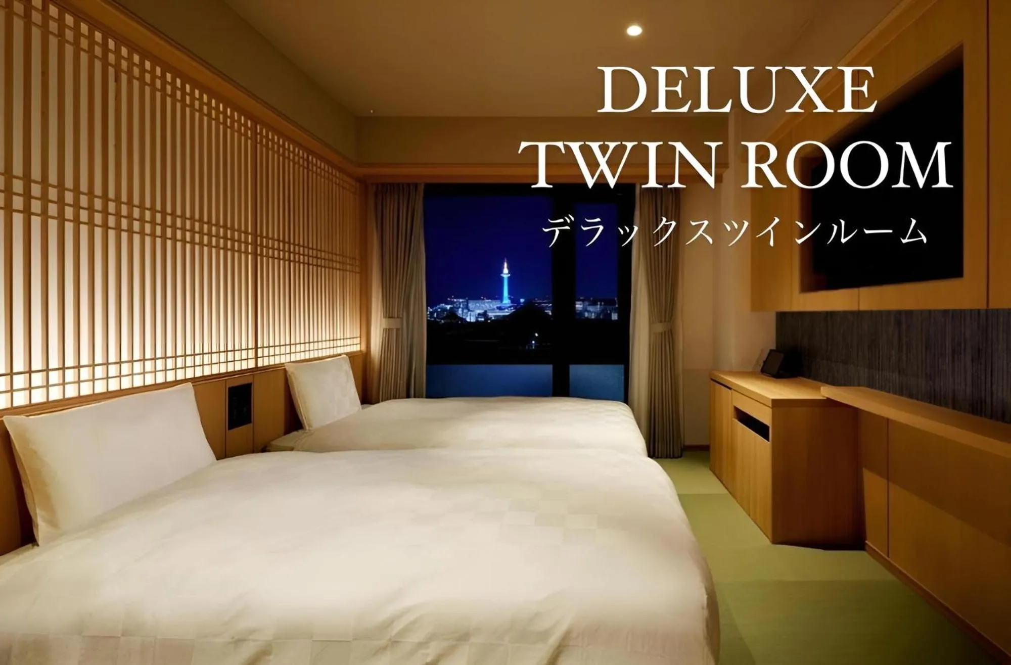 Photo of the whole room, Bed in Henn na Hotel Premier Kyoto Gojo Karasuma -Formerly Watermark Hotel Kyoto-
