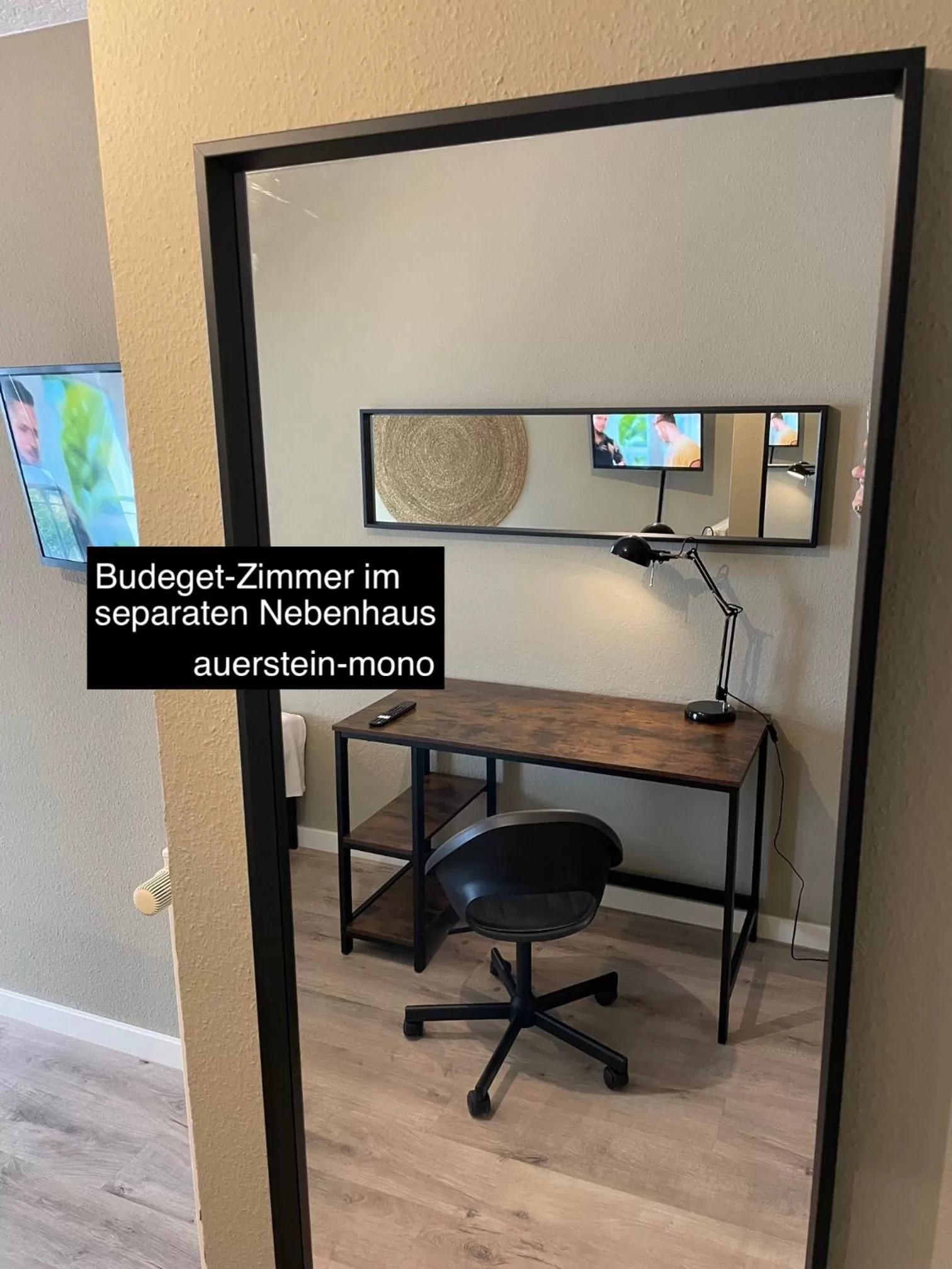 Photo of the whole room in AUERSTEIN-Hotels auerstein & auerstein-mono