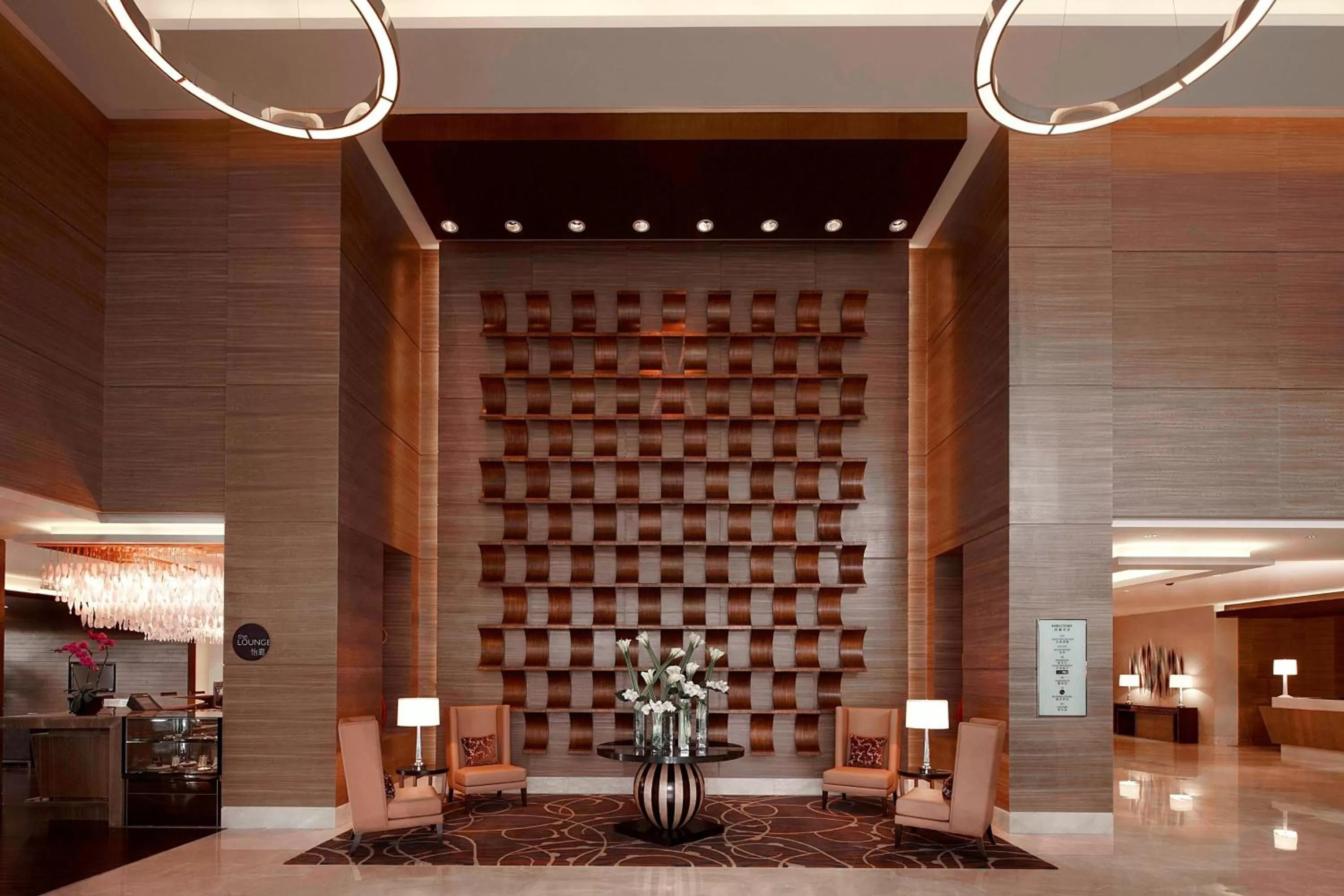Lobby or reception in Courtyard by Marriott Kunshan