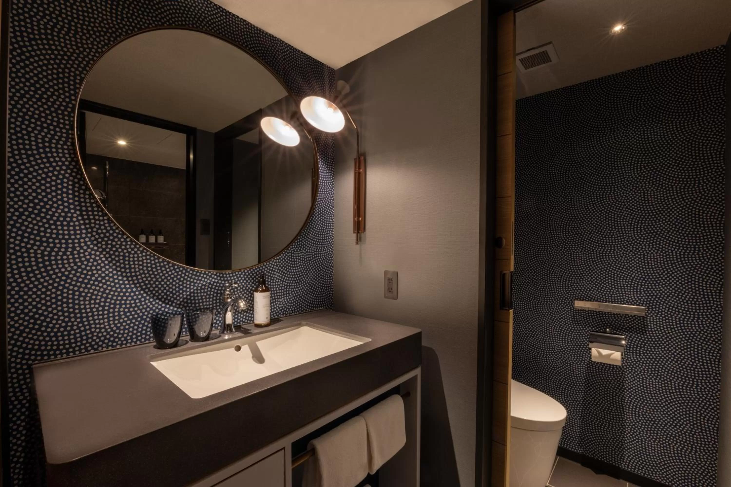 Toilet in Mercure Kyoto Station