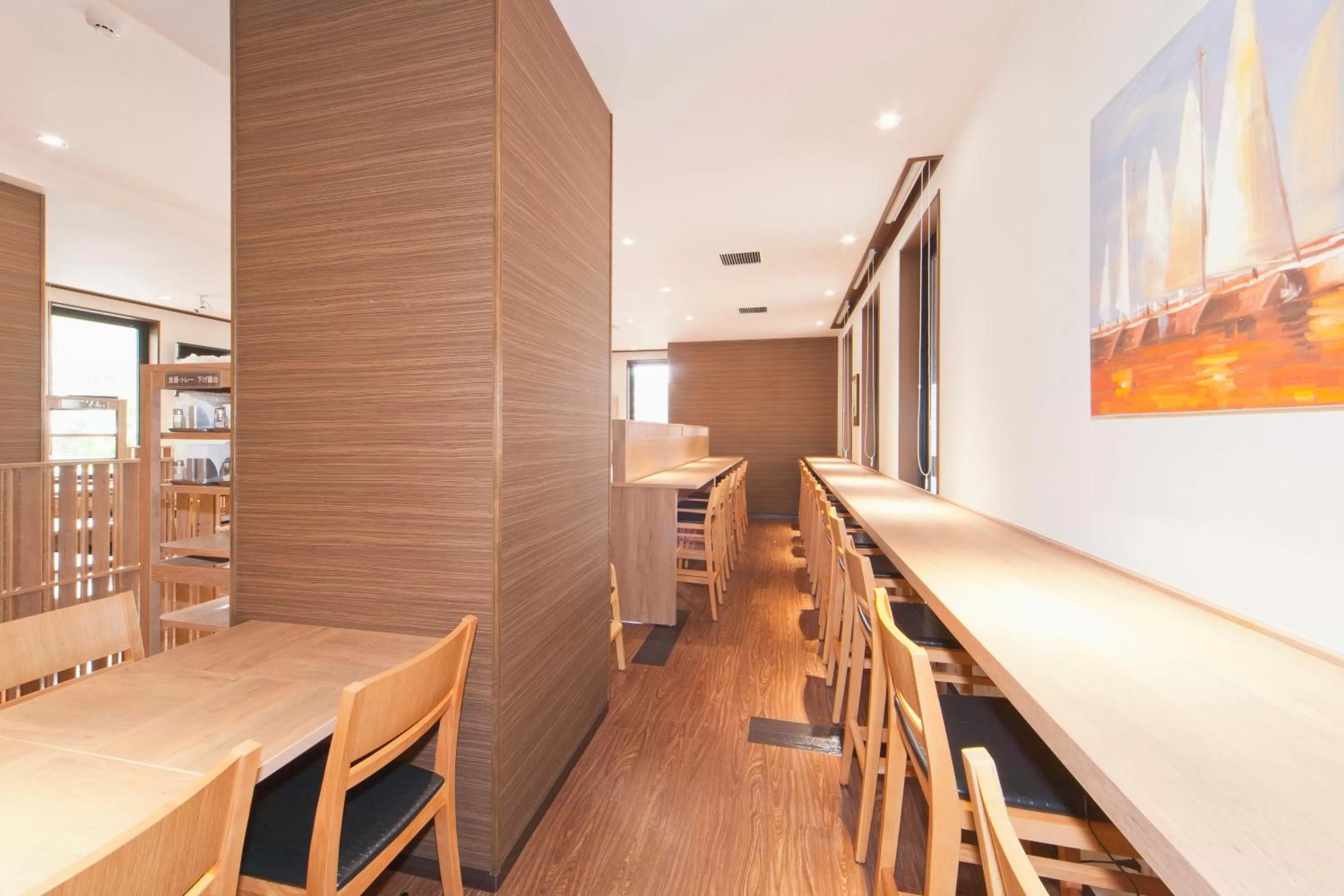 Restaurant/places to eat in Hotel Route-Inn Saiki Ekimae