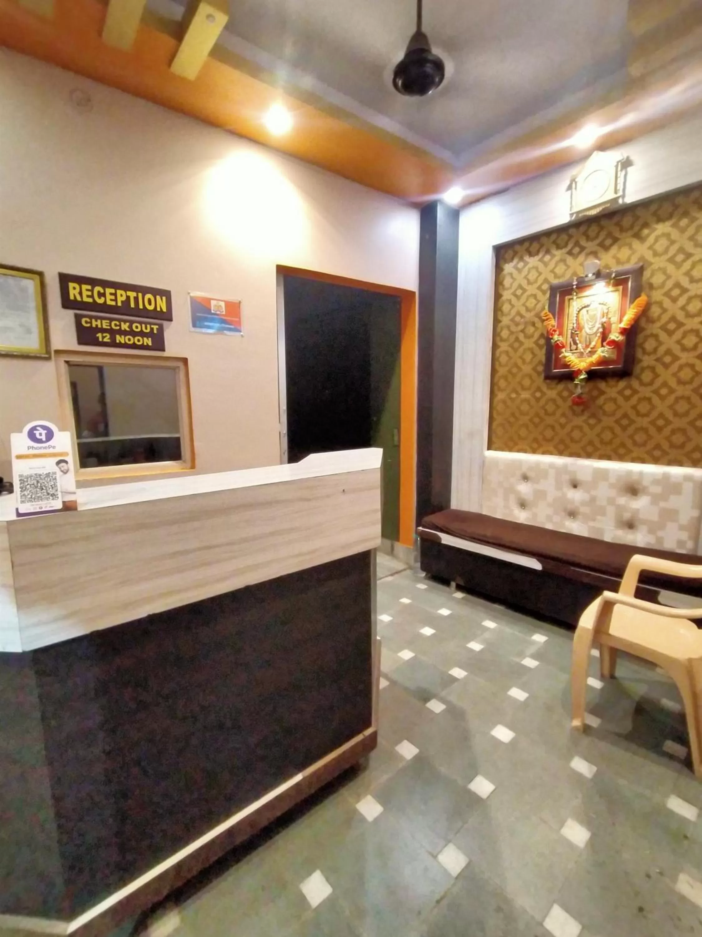 Night in Hotel Aakash Ganga