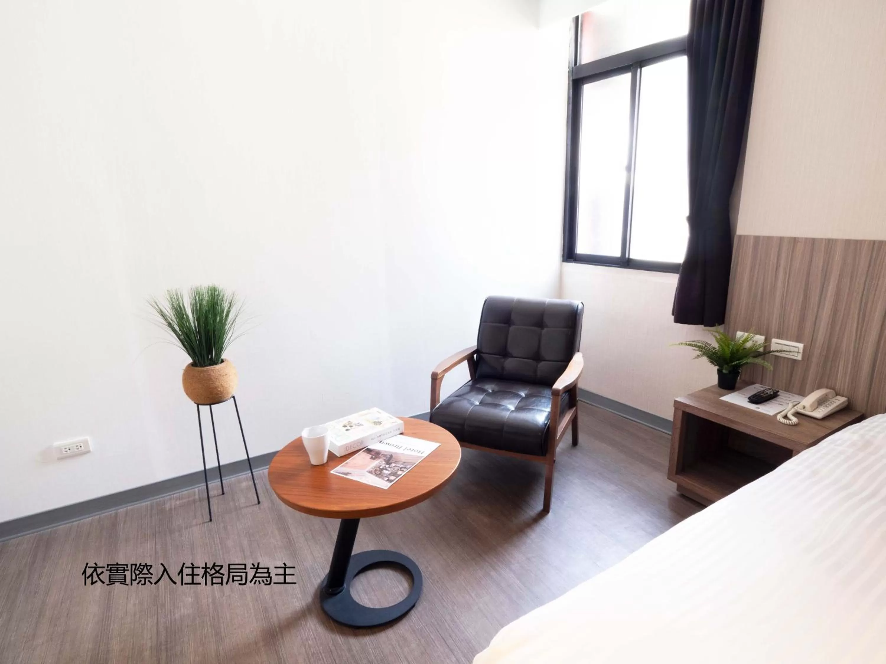 Photo of the whole room, Seating Area in Hotel Brown - Chihkan Branch