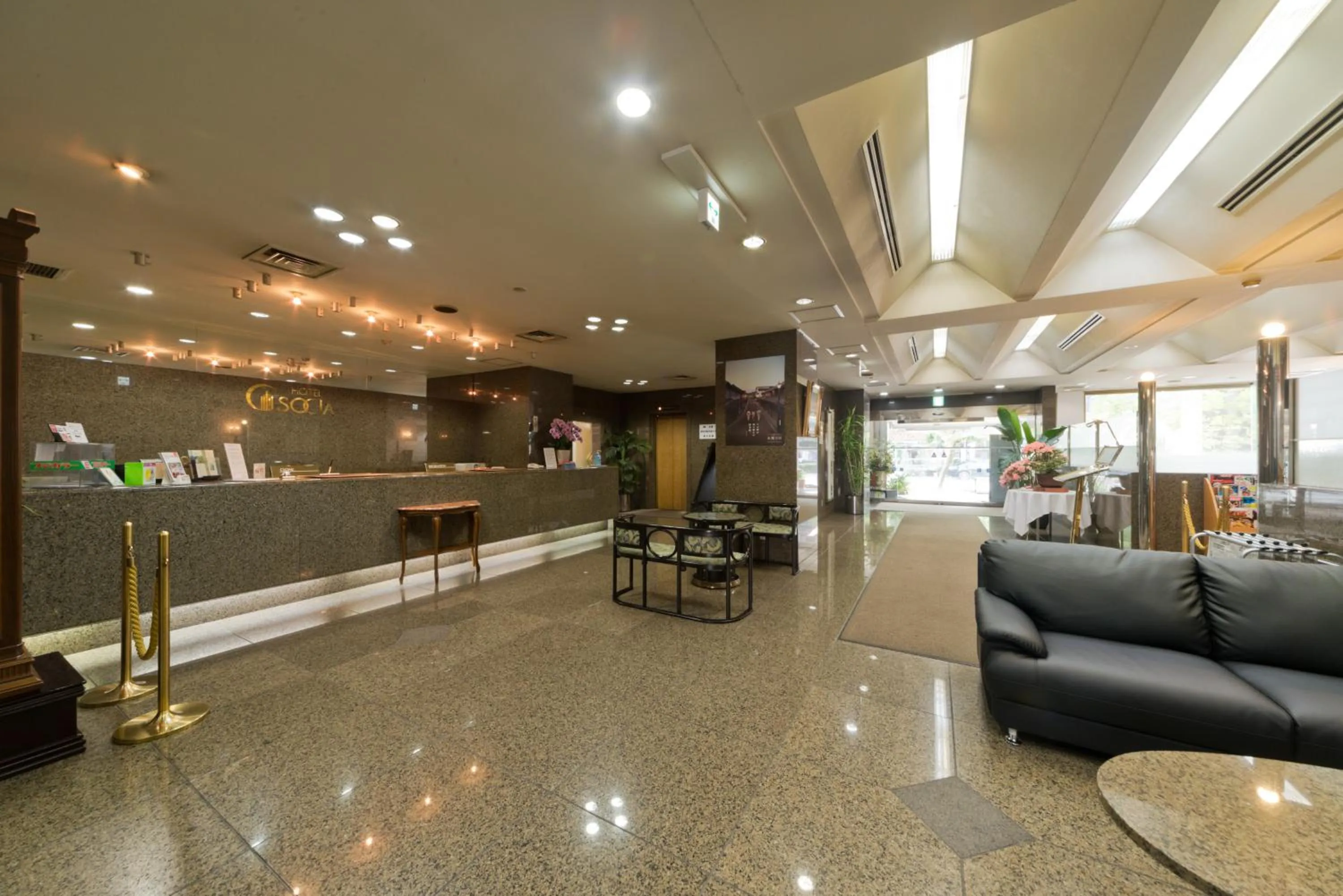 Lobby or reception in Hotel Socia