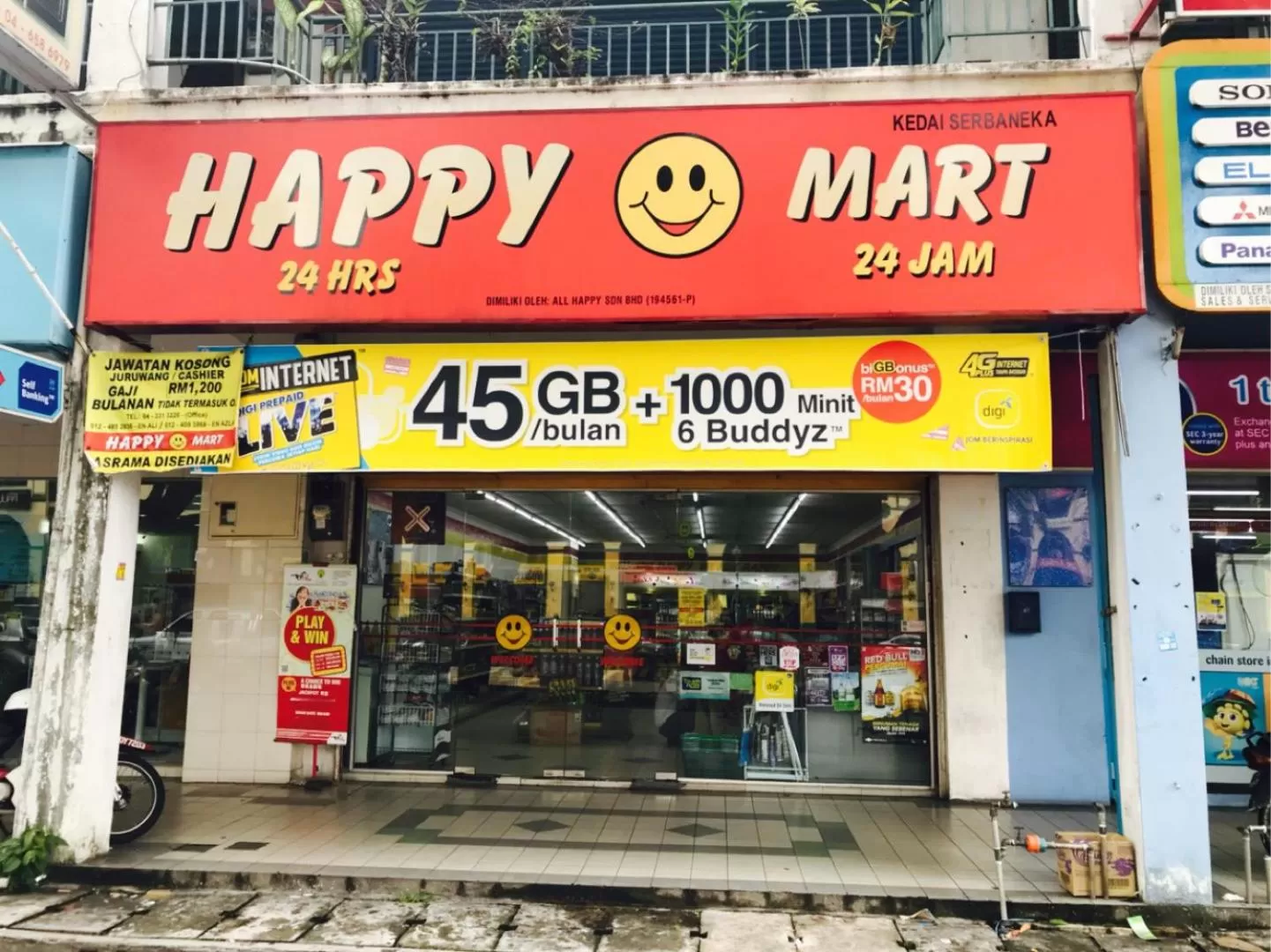 Property building in USM Designer Dwell