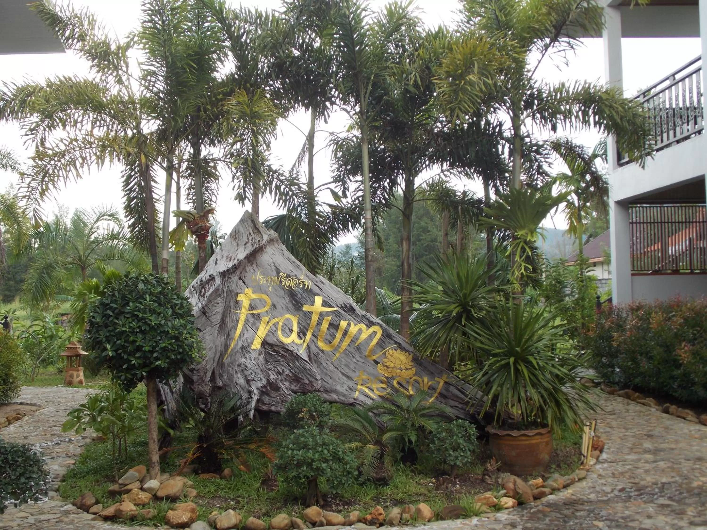Facade/entrance, Property Building in Pratum Resort