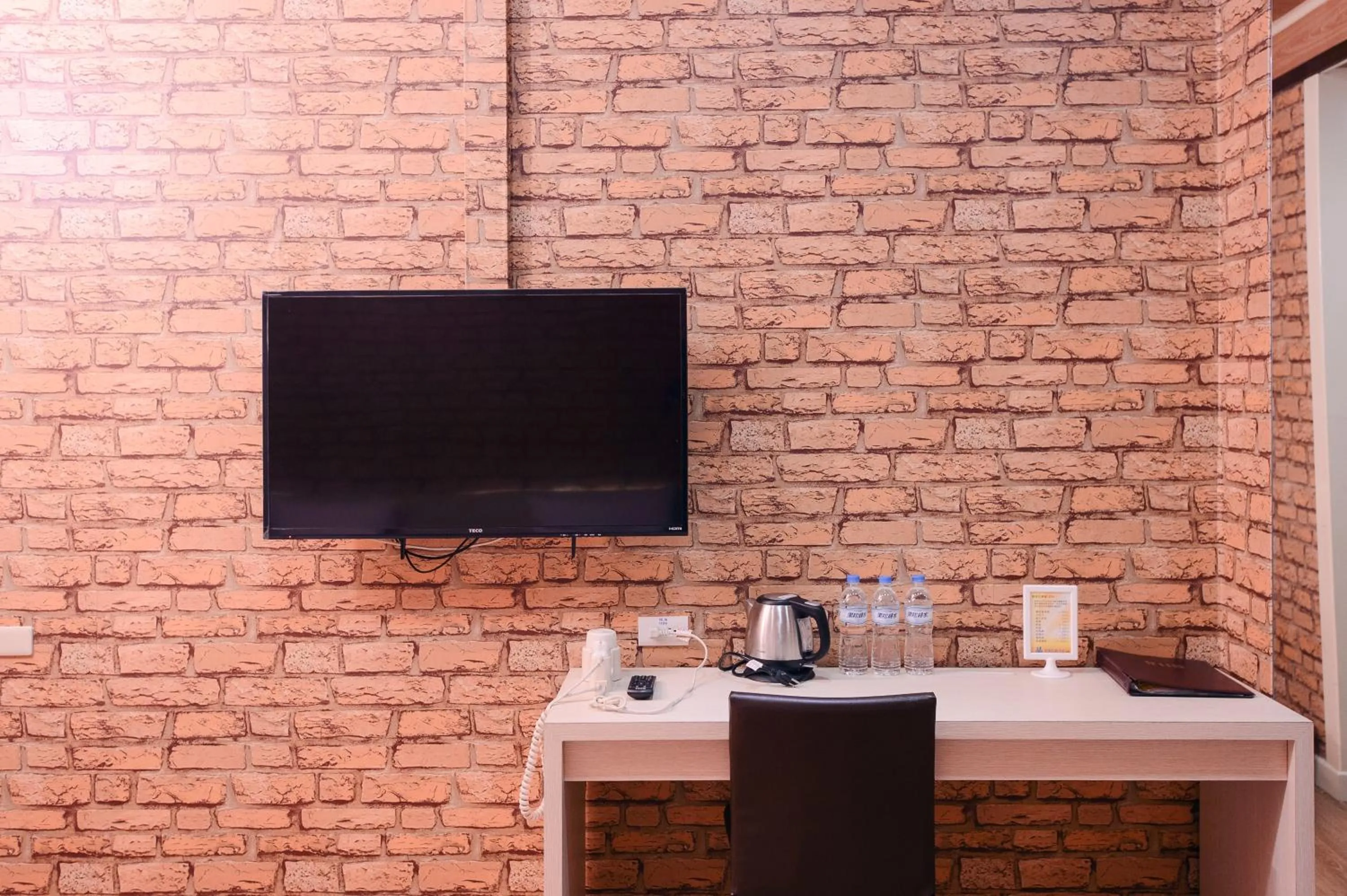 TV and multimedia in Duke Business Hotel