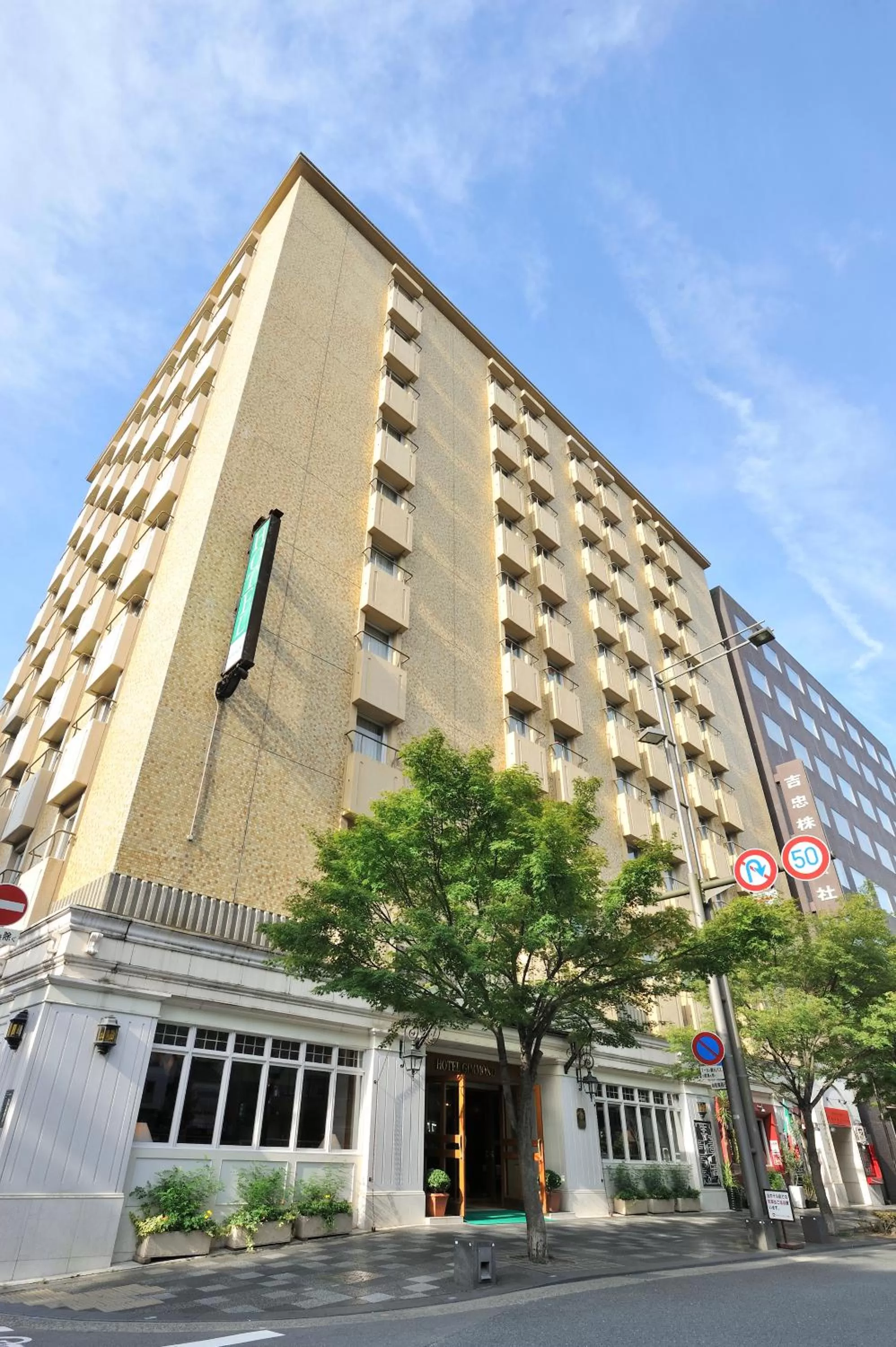 Facade/entrance in Hotel Gimmond Kyoto