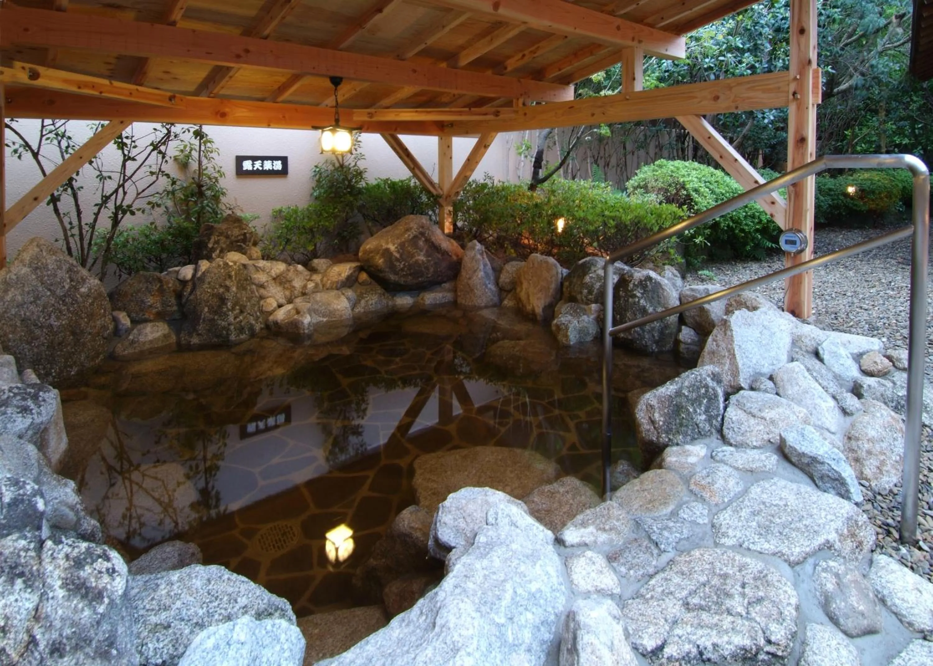Open Air Bath in Route Inn Grantia Fukuoka Miyawaka - Wakita Onsen