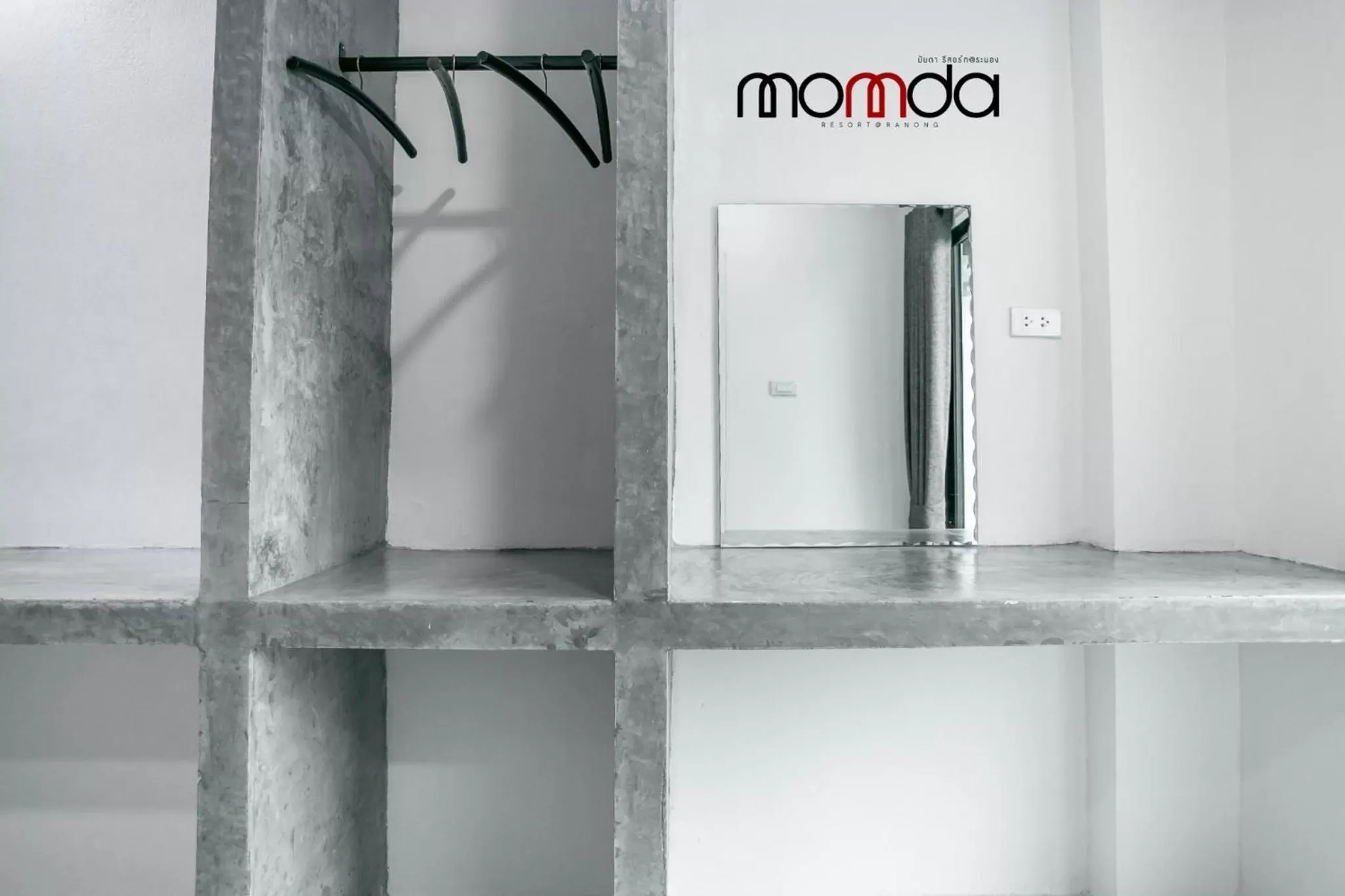 Momda Resort @Ranong