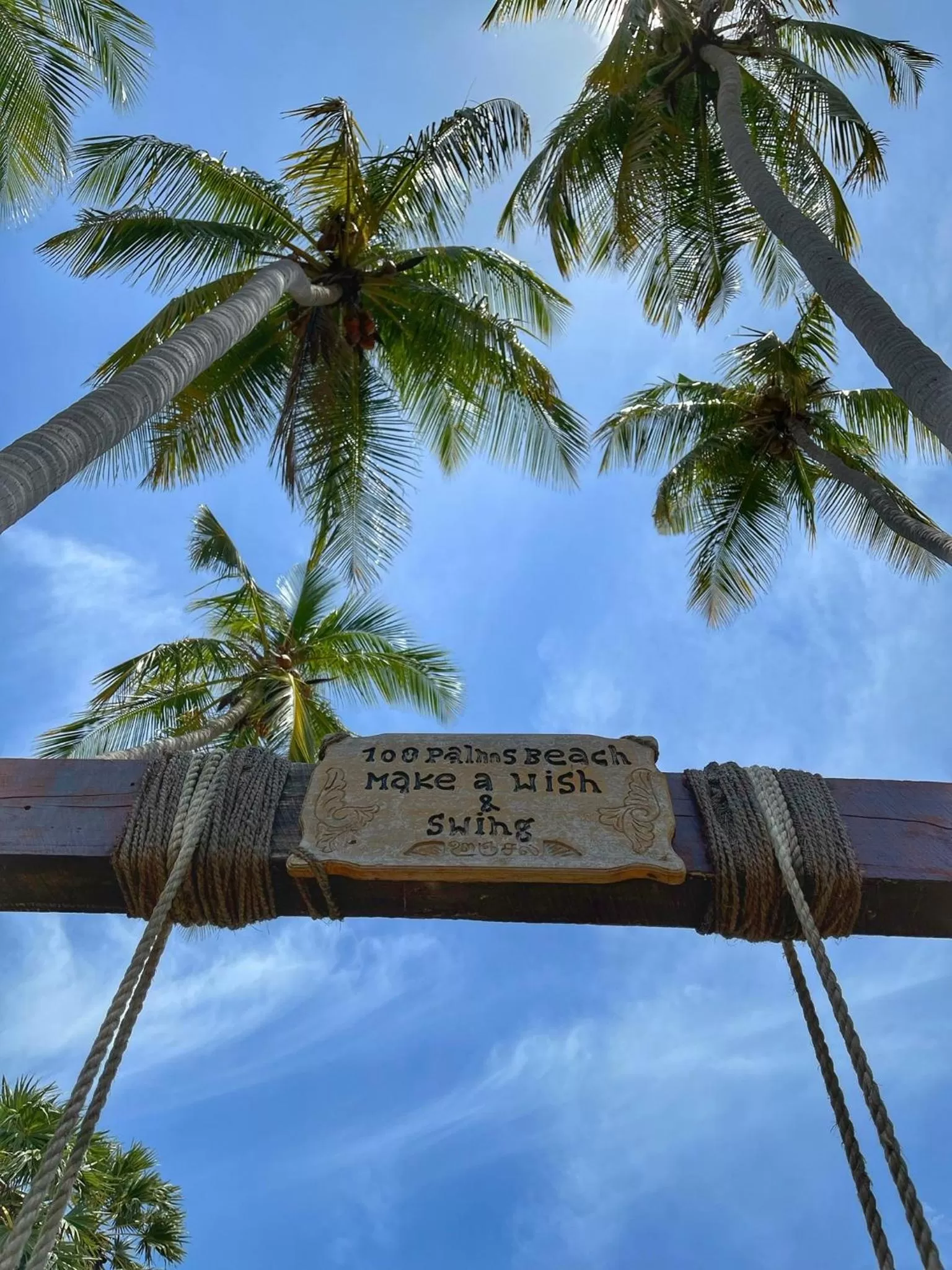 Children play ground in 108 Palms Beach Resort