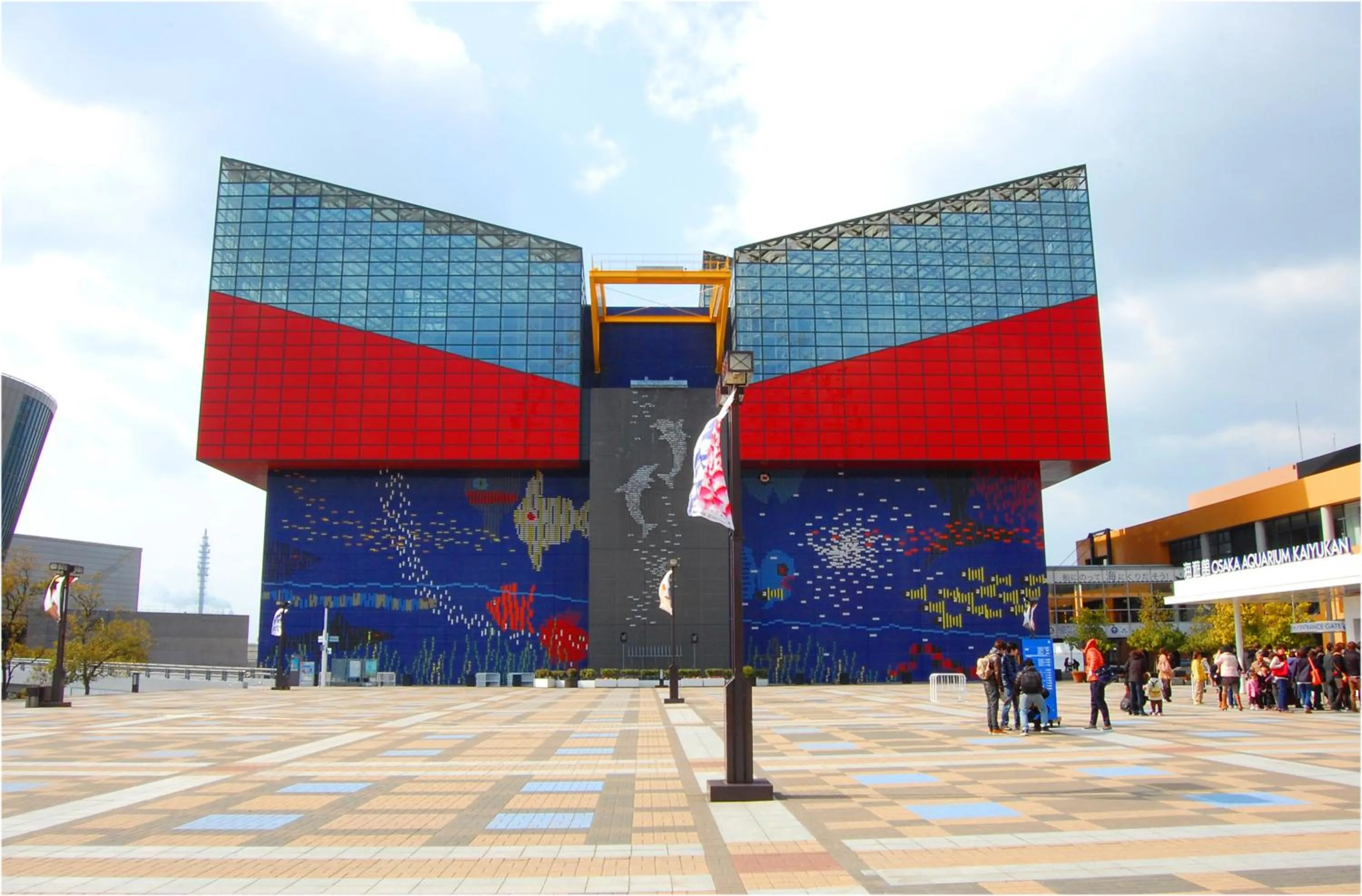 Nearby landmark in KOKO HOTEL Higashiosaka - formerly Hotel Wing International Select Higashi Osaka