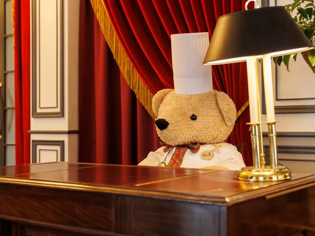 Lobby or reception in Kobe Kitano Hotel