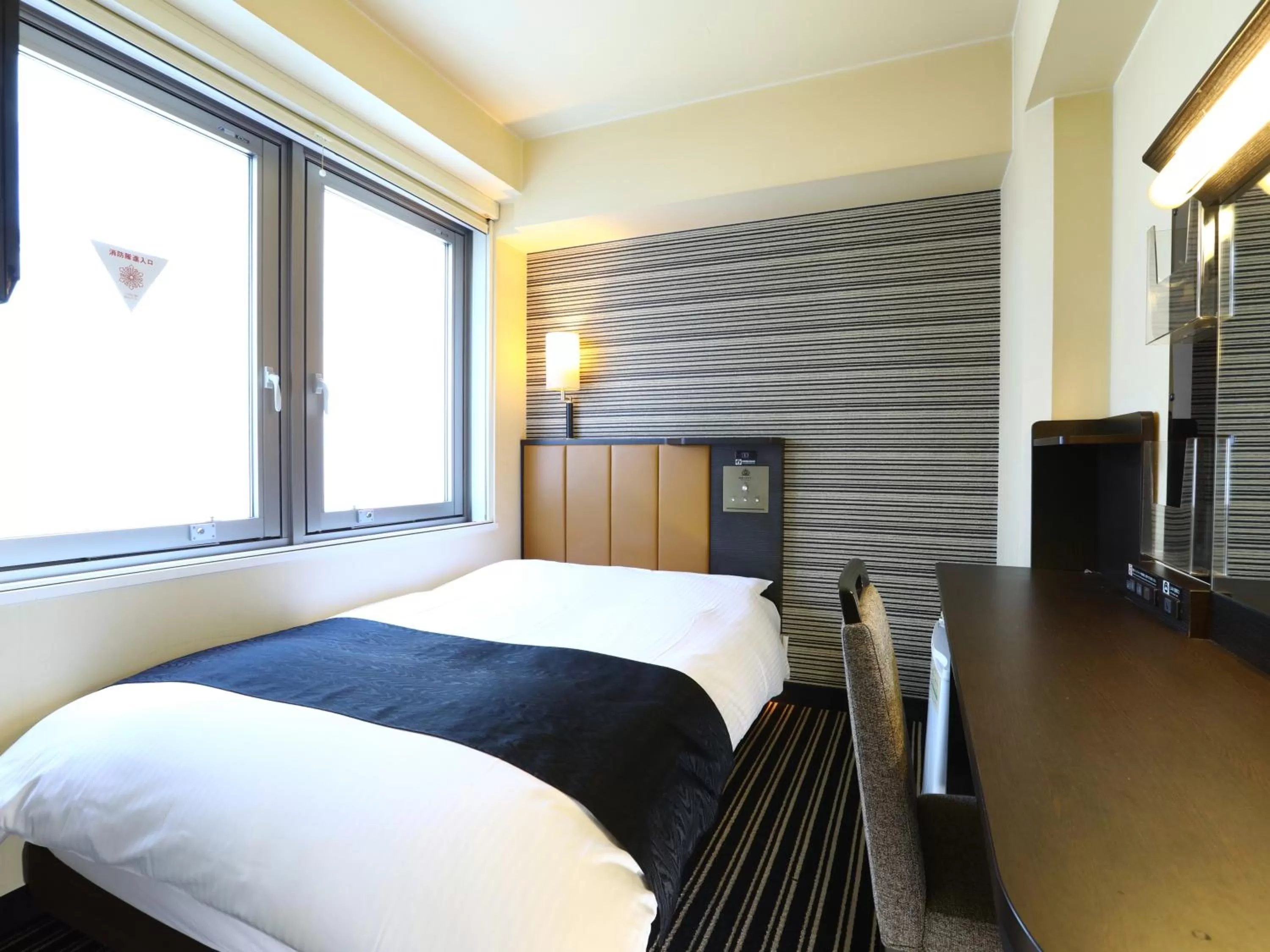 Small Double Room - Smoking in APA Hotel Shibuya Dogenzakaue