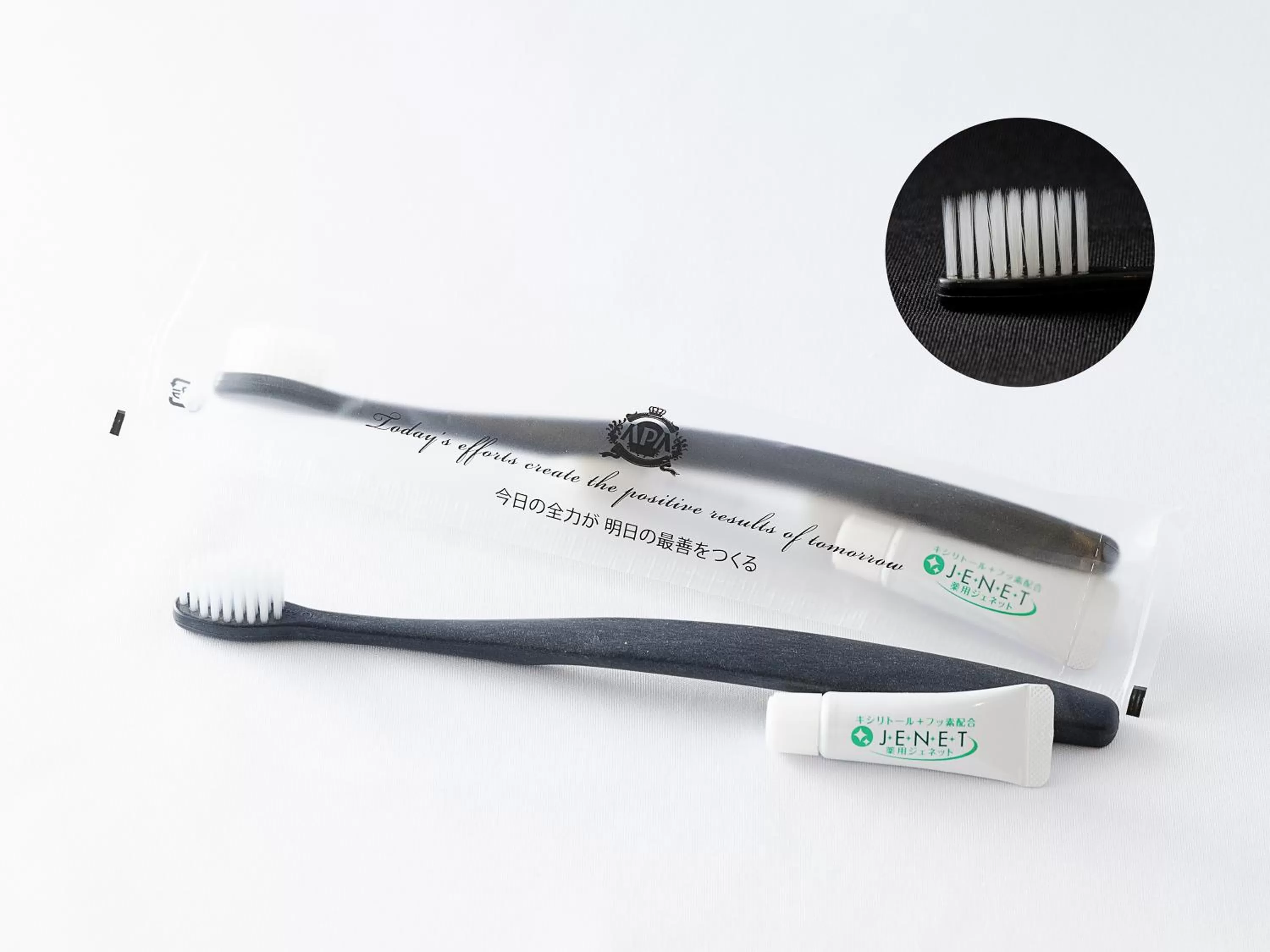 Bathroom in APA Hotel Shizuoka-eki Kita