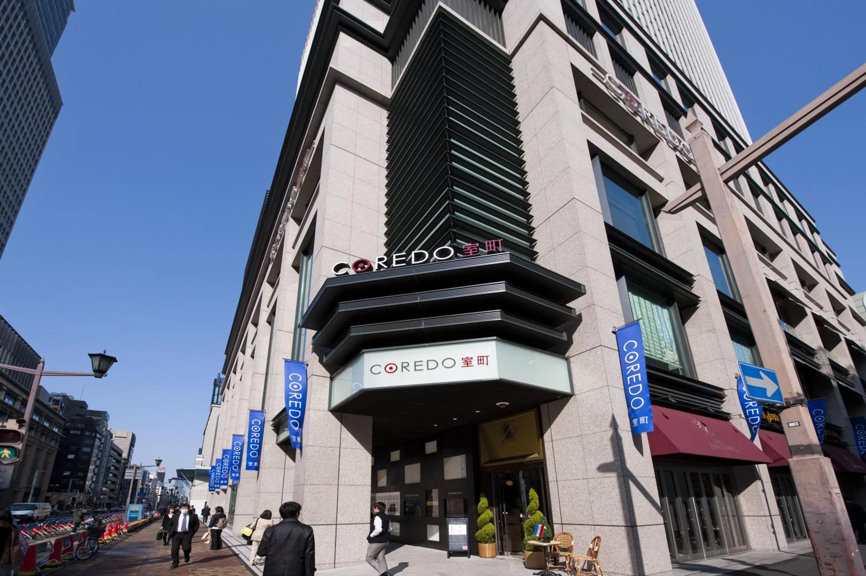 Off site in Nishitetsu Inn Nihonbashi