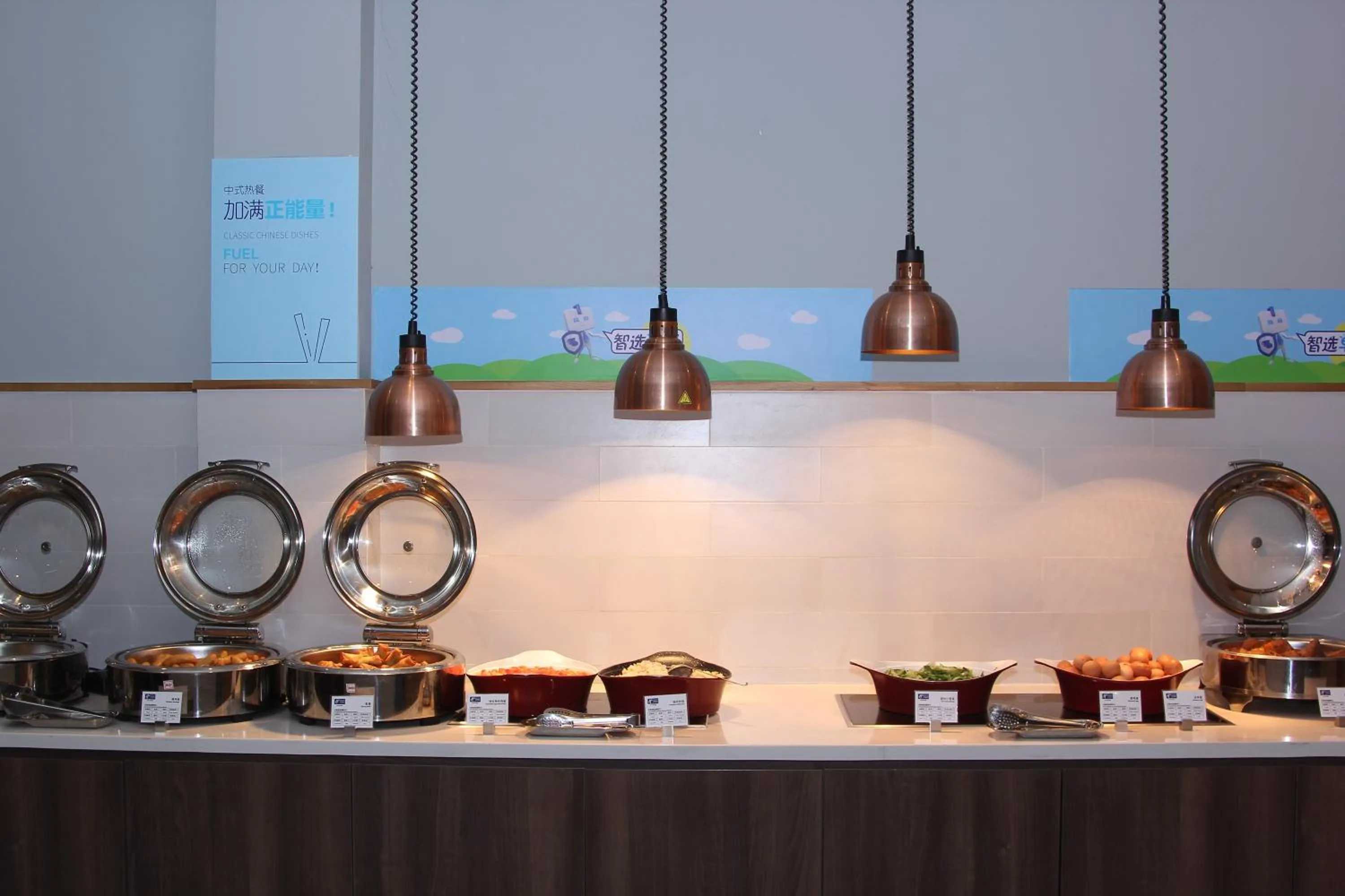 Breakfast in Holiday Inn Express Hefei Shushan by IHG