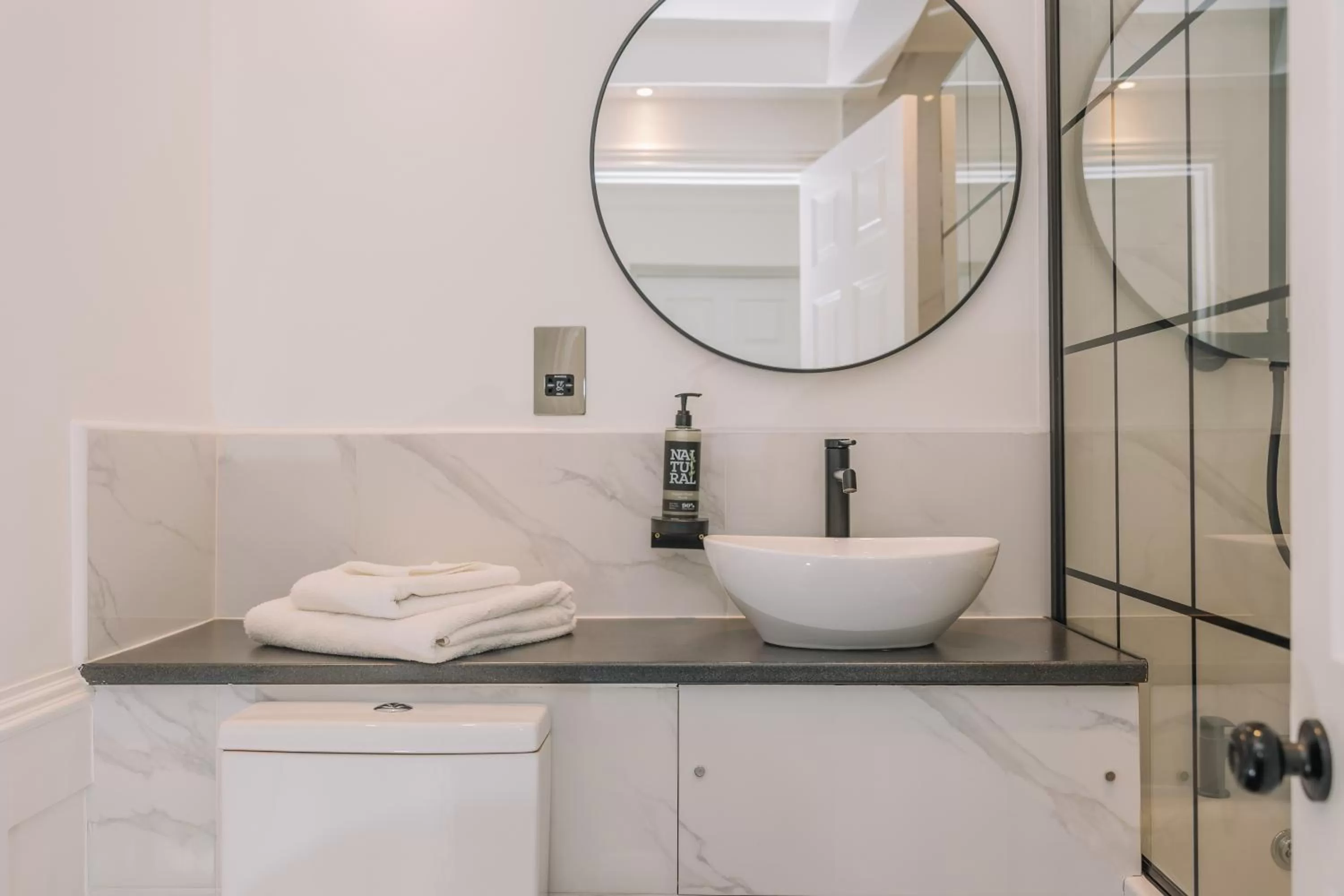 Bathroom in Muthu Belstead Brook Hotel