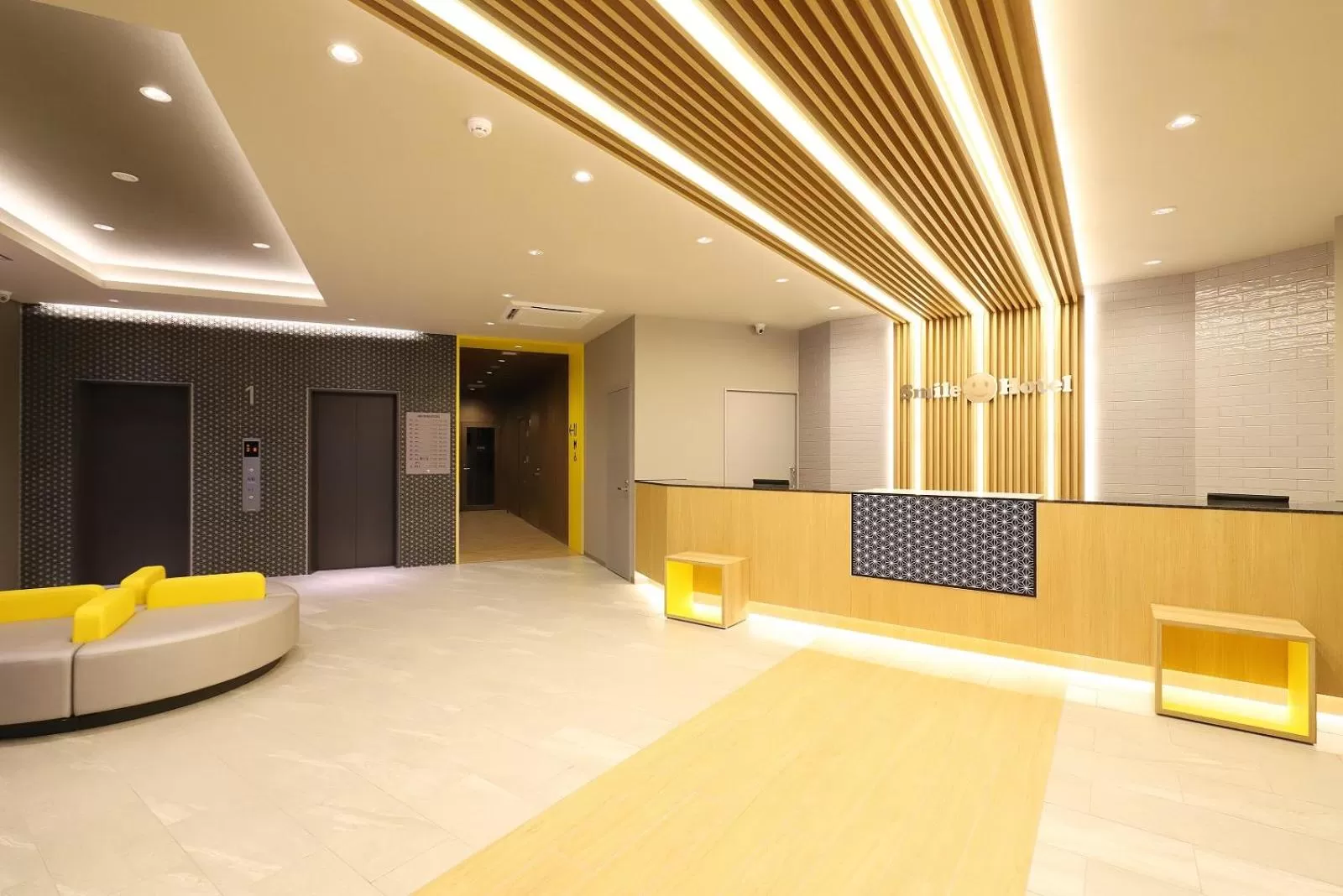 Lobby or reception in Smile Hotel Utsunomiya Nishiguchi Ekimae