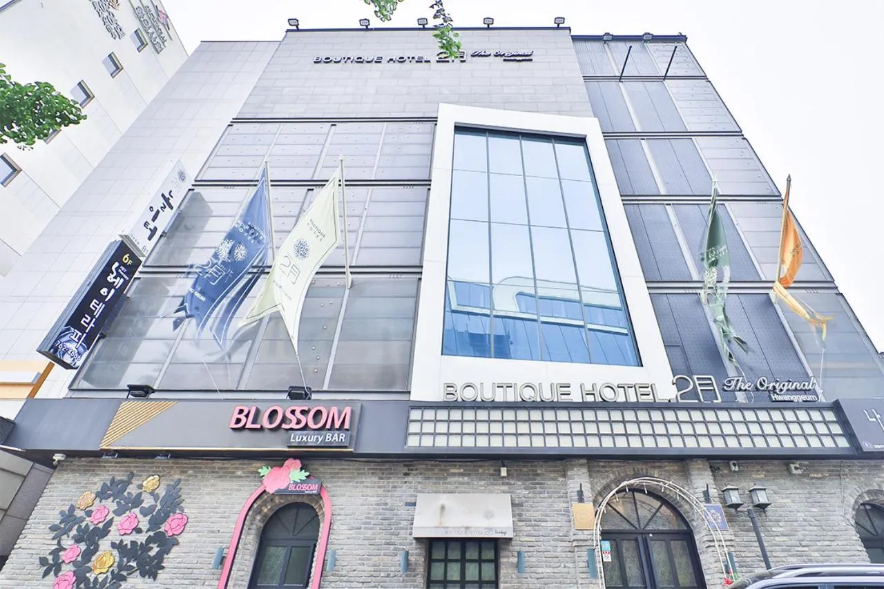 Daegu February Hotel Hwanggeum