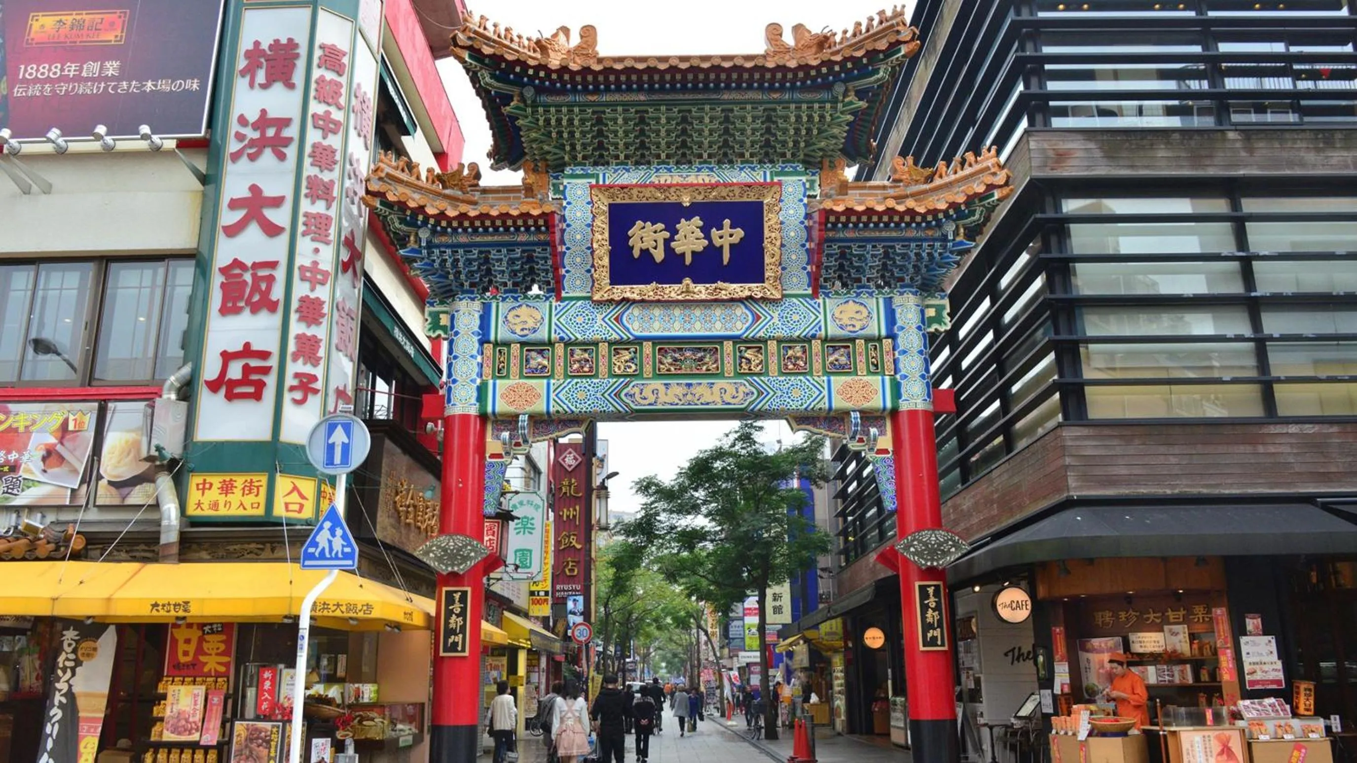 JR-East Hotel Mets Yokohama