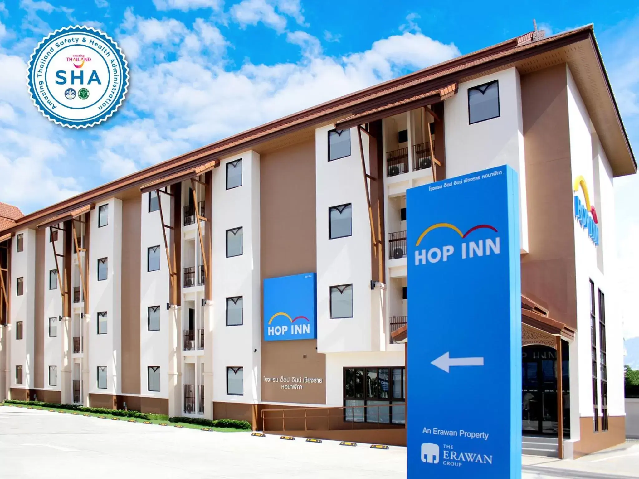 HOP INN Chiang Rai Clock Tower HOP INN Chiang Rai Clock Tower