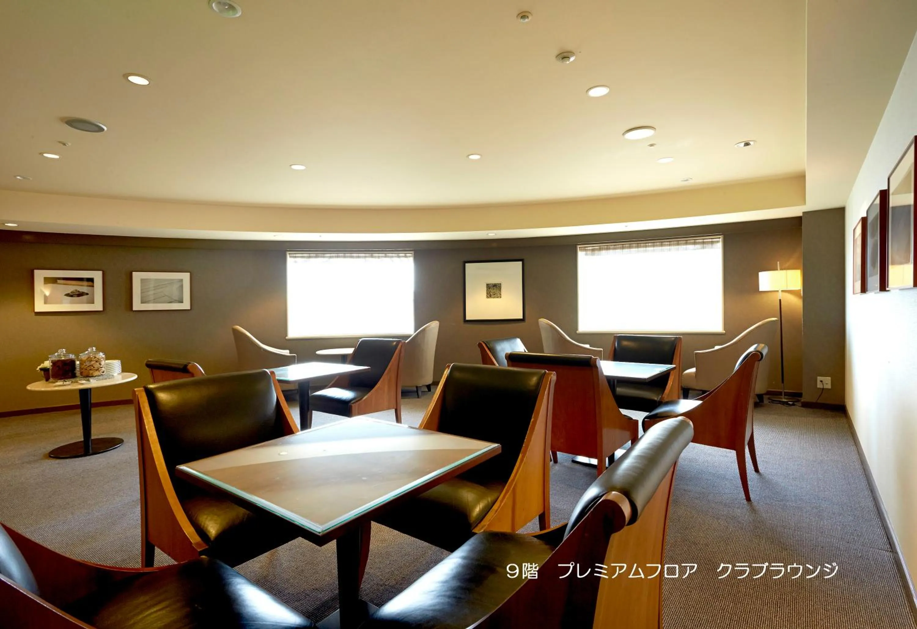 Lounge or bar in Miyako Hotel Gifu Nagaragawa