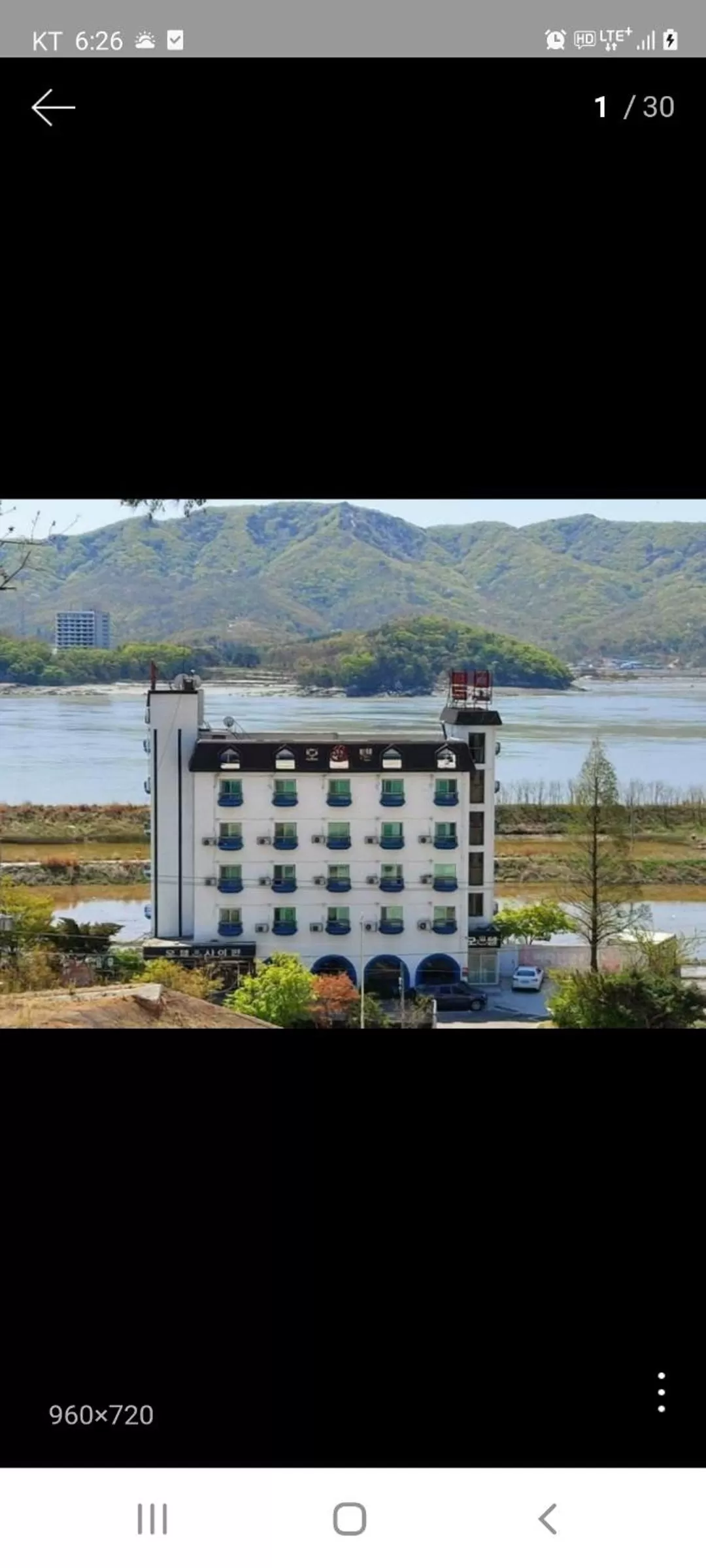 Saipan Motel with Sea View