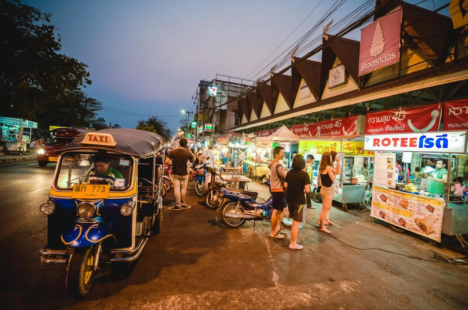 Shopping Area in iSilver Hotel
