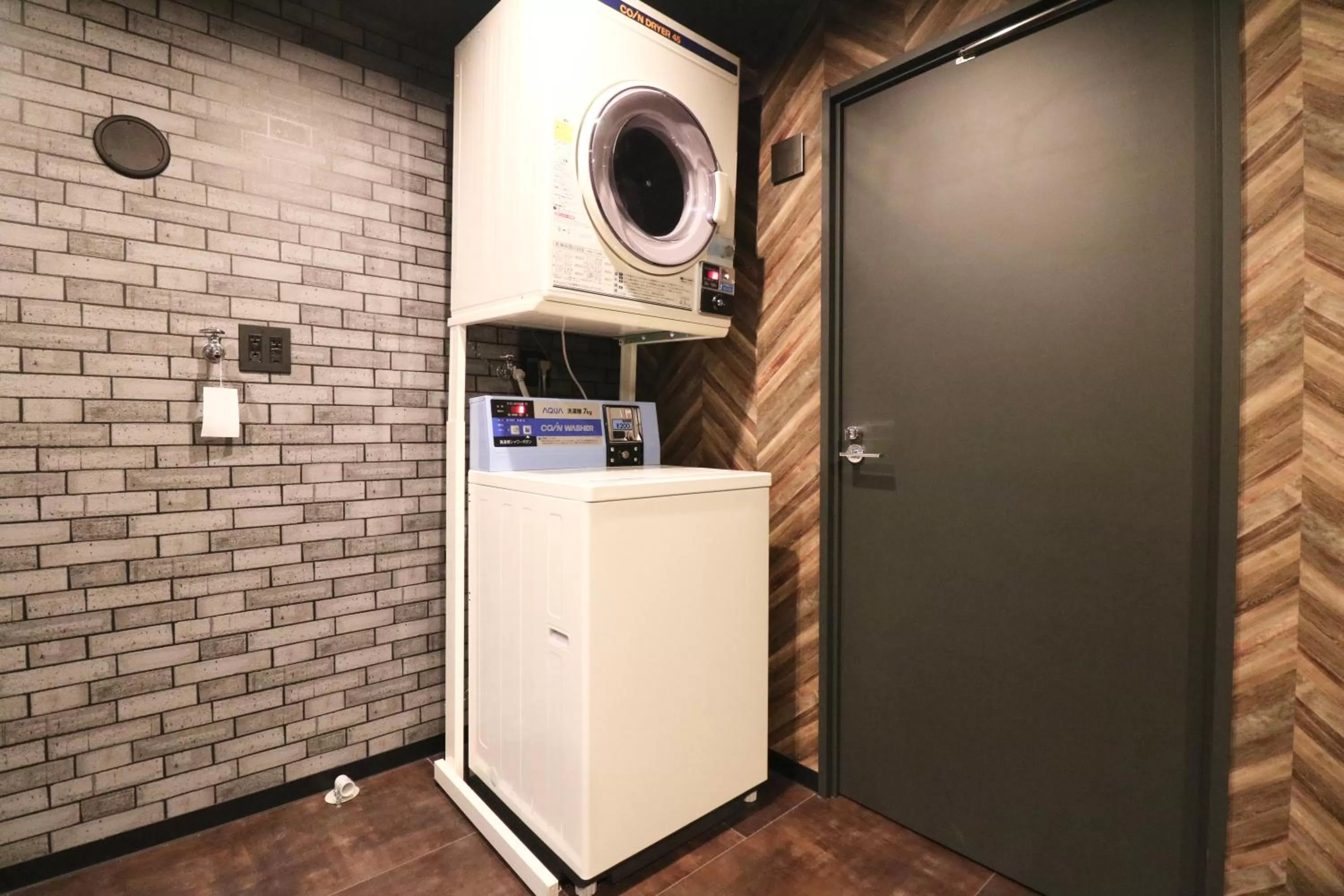 laundry in TAKETO STAY PREMIERE SAPPORO Eki