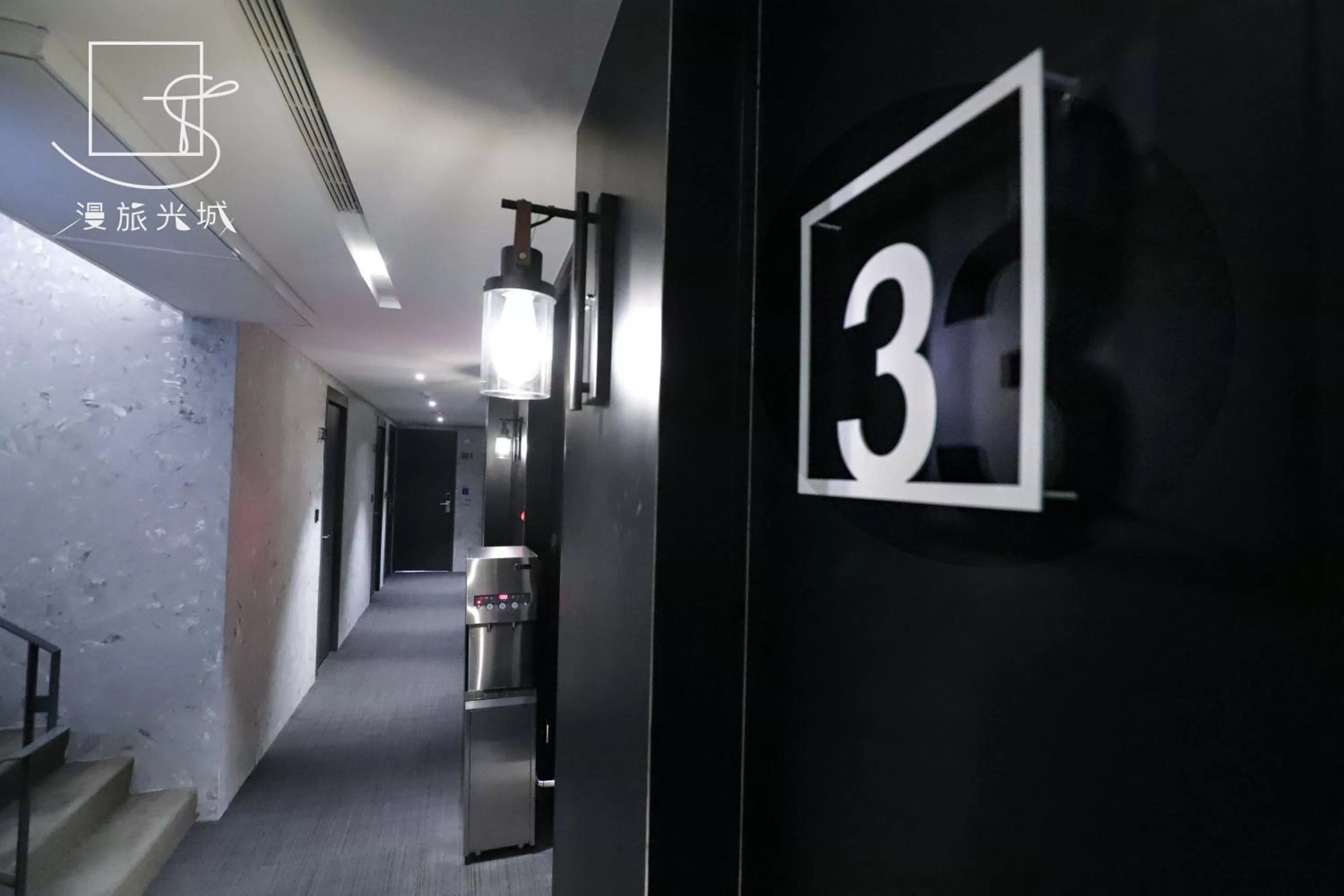 Decorative detail in Slow Town Hotel-Glowing