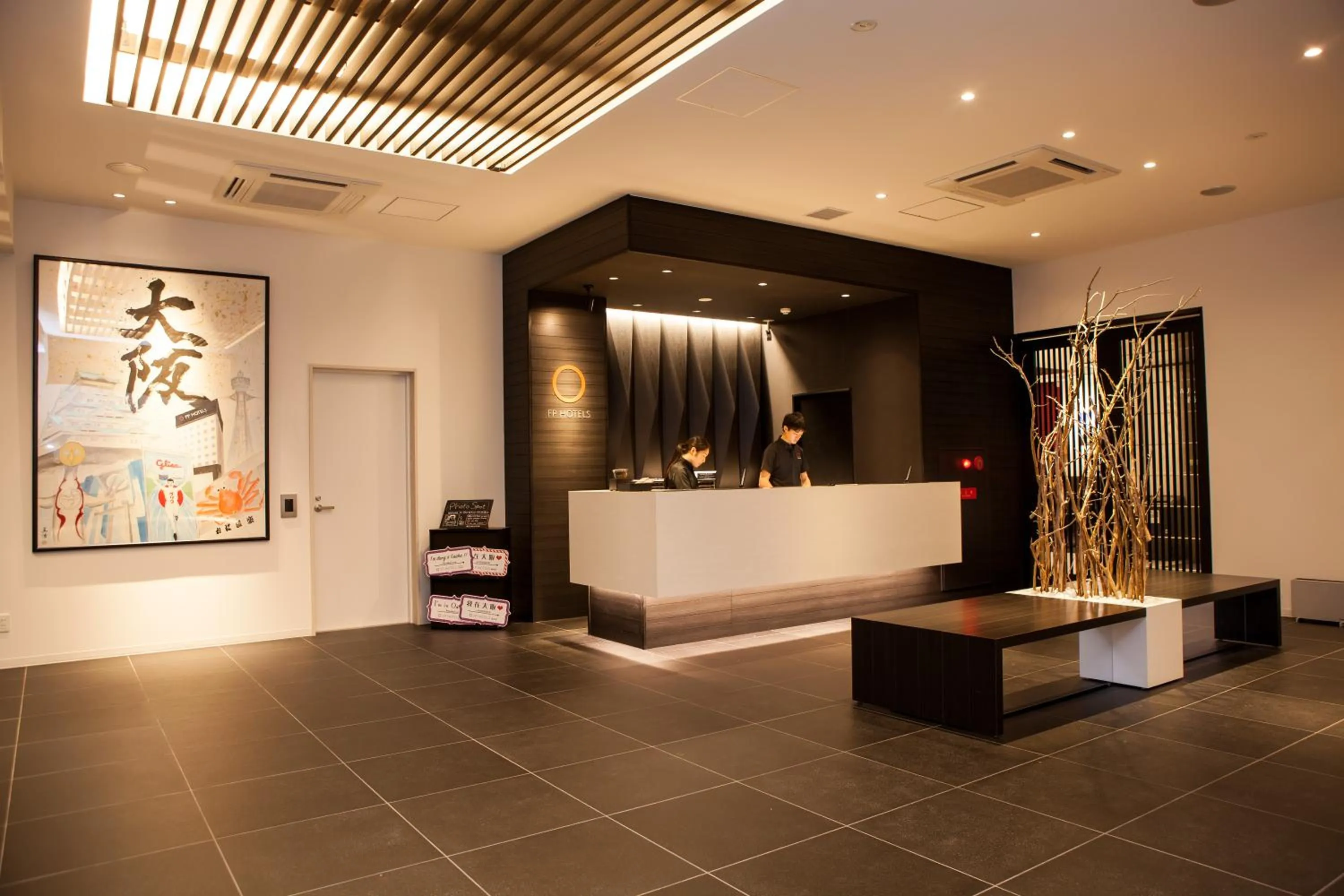Lobby or reception in FP HOTELS South-Namba