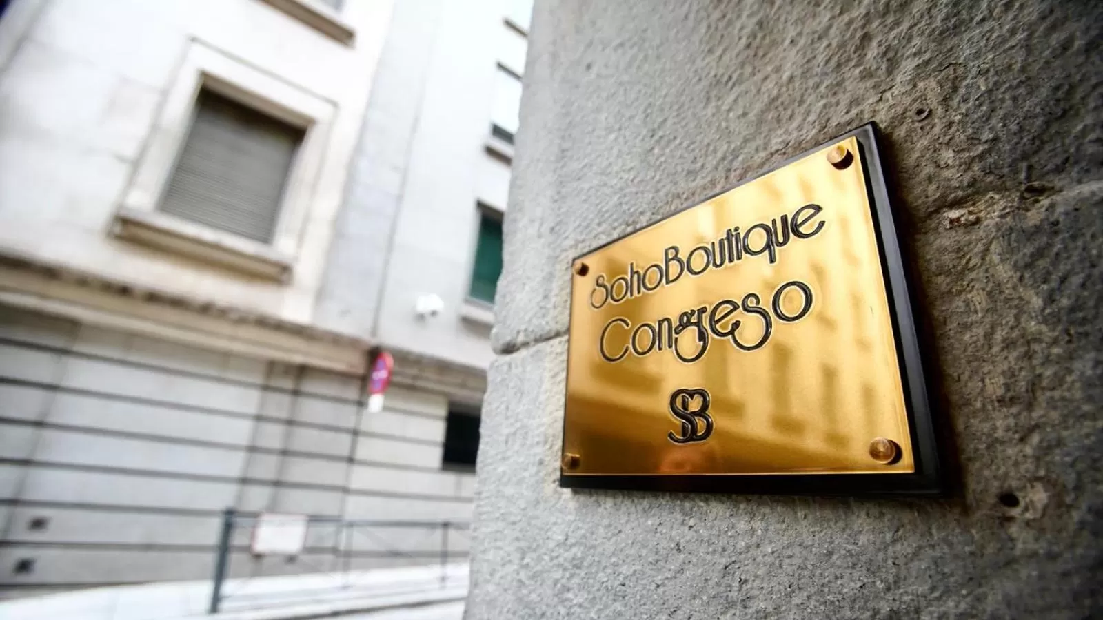 Facade/entrance in Soho Boutique Congreso