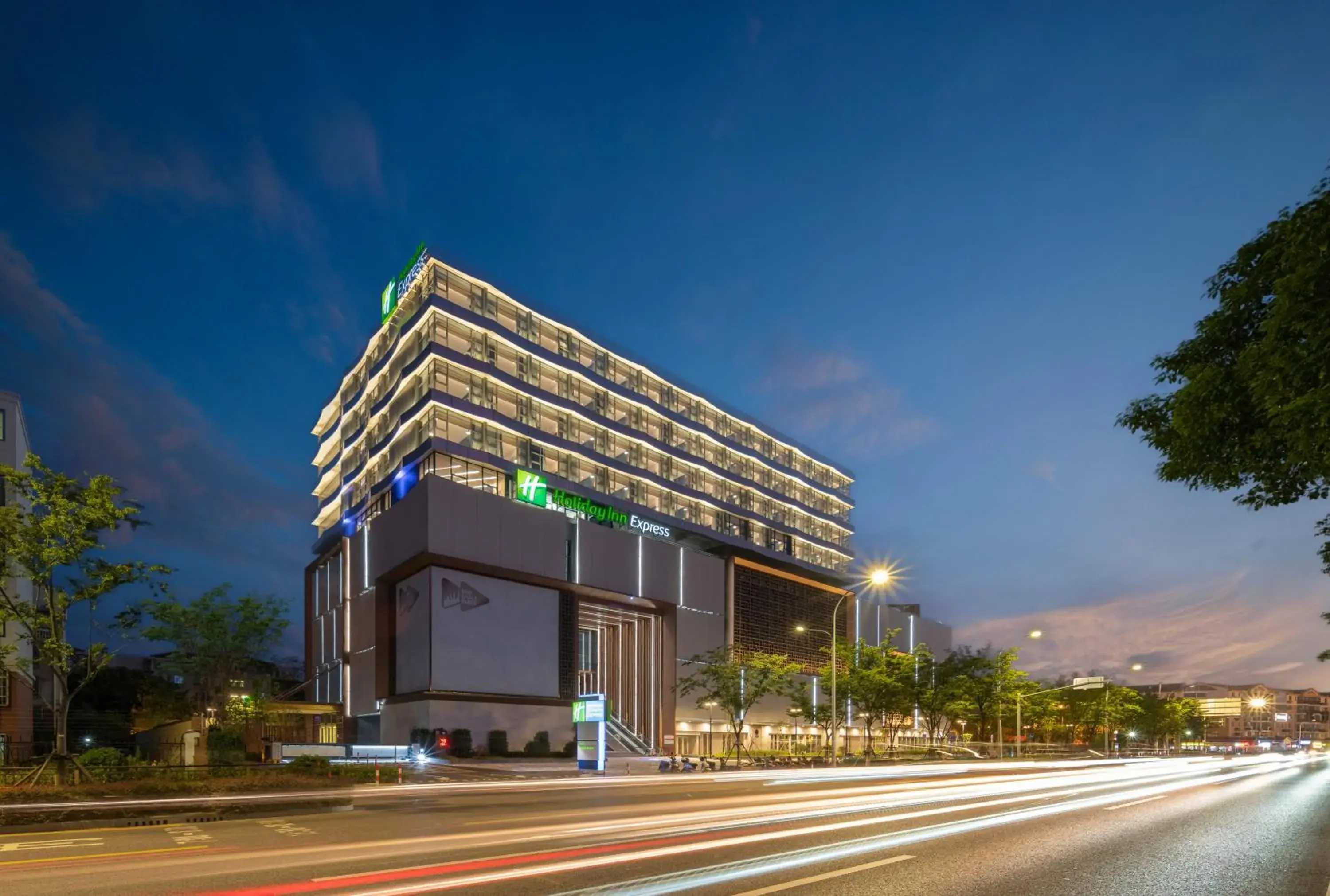 Holiday Inn Express Shanghai Qingpu New City by IHG Holiday Inn Express Shanghai Qingpu New City by IHG