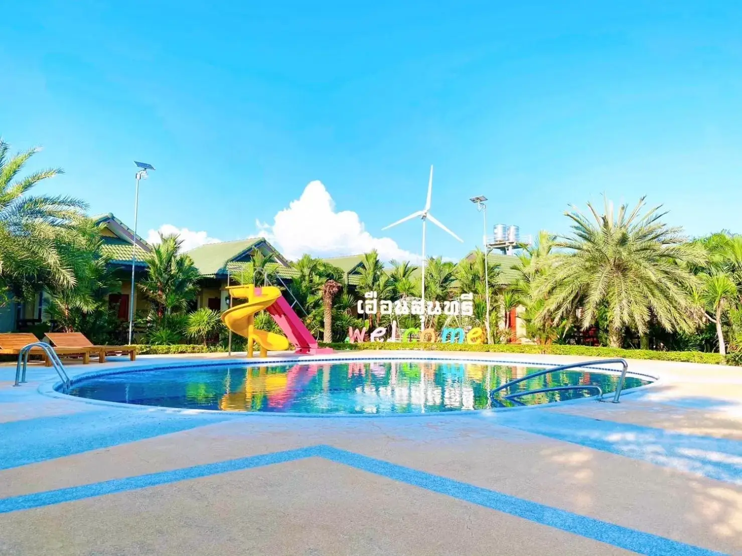 Huan Soontaree Huan Soontaree